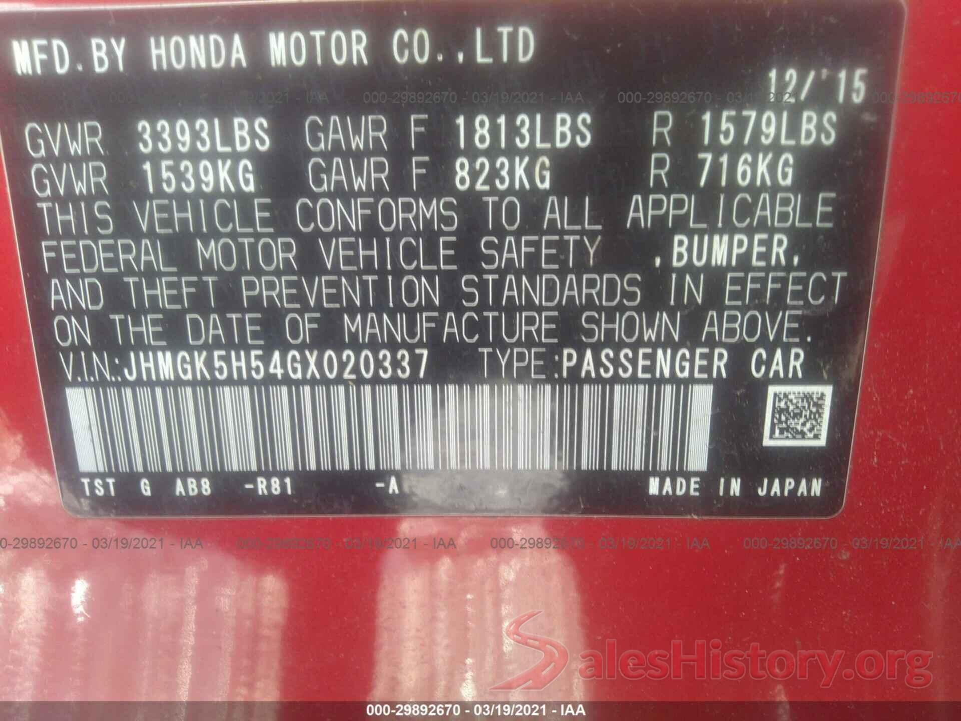 JHMGK5H54GX020337 2016 HONDA FIT