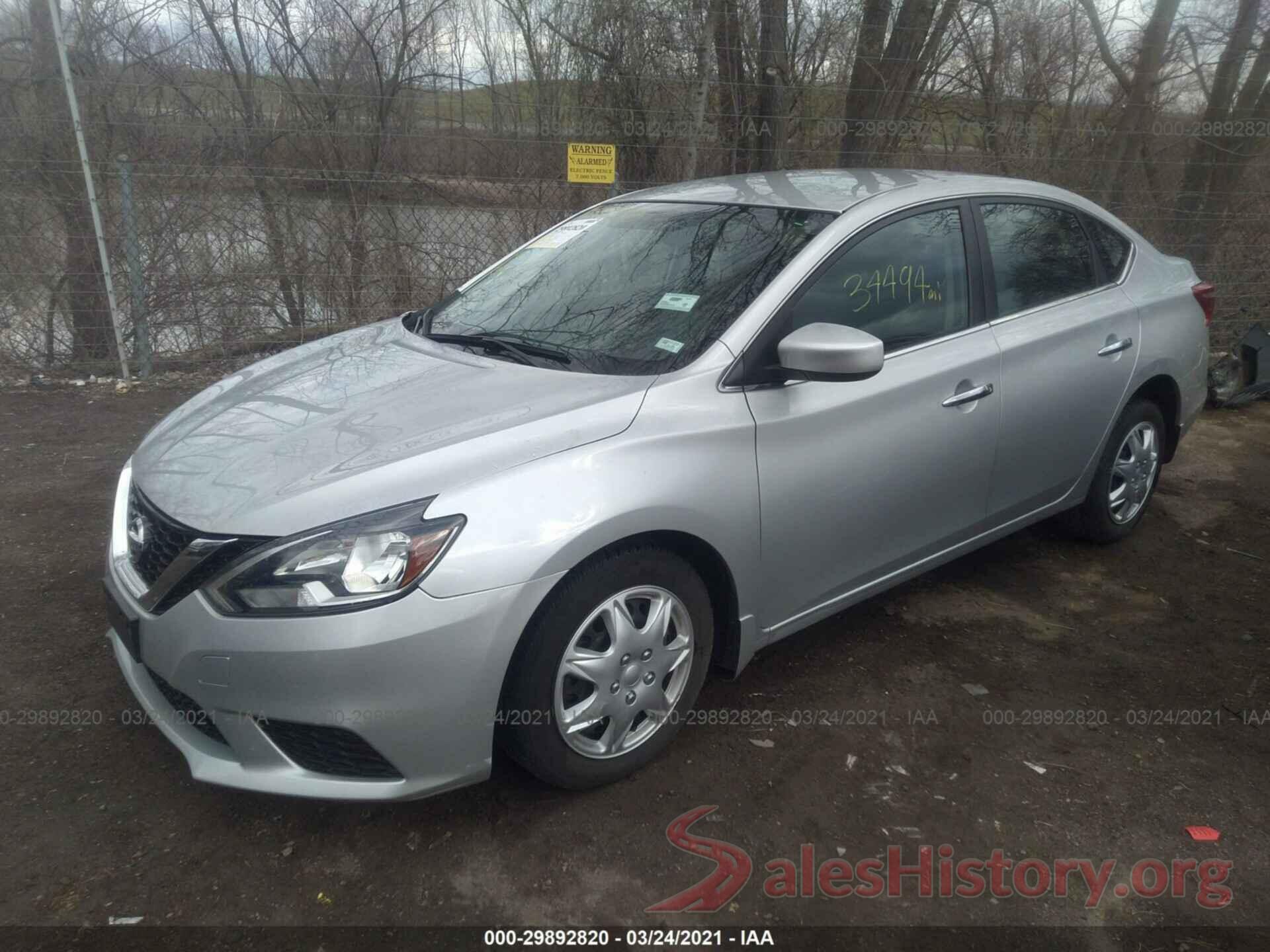 3N1AB7AP3HY281718 2017 NISSAN SENTRA