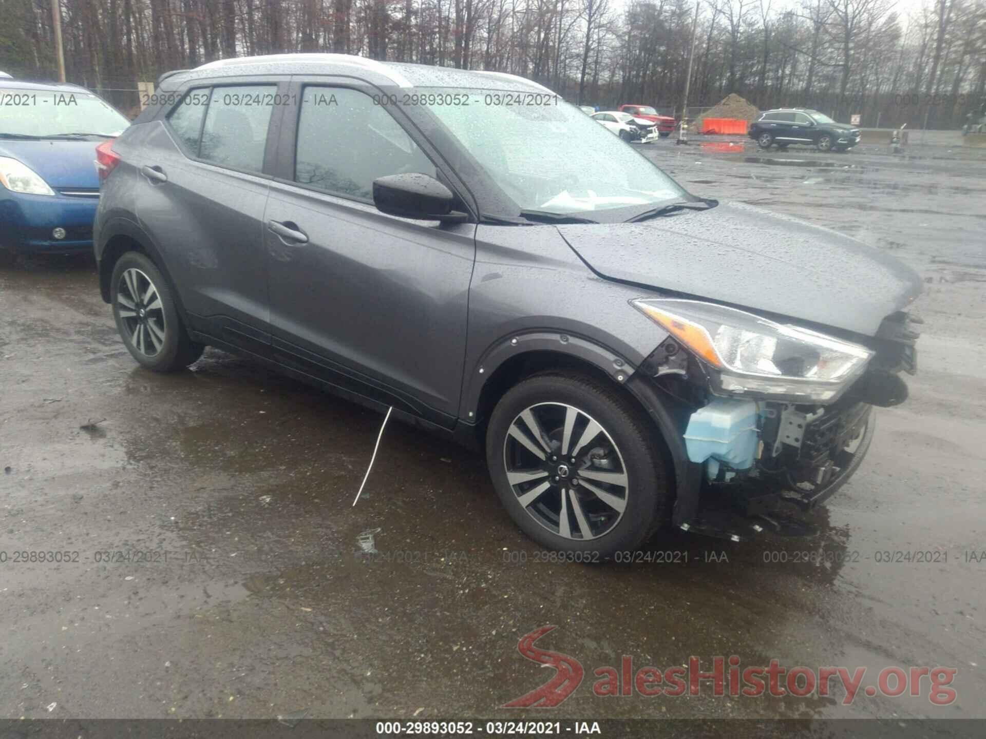 3N1CP5CU0JL512983 2018 NISSAN KICKS