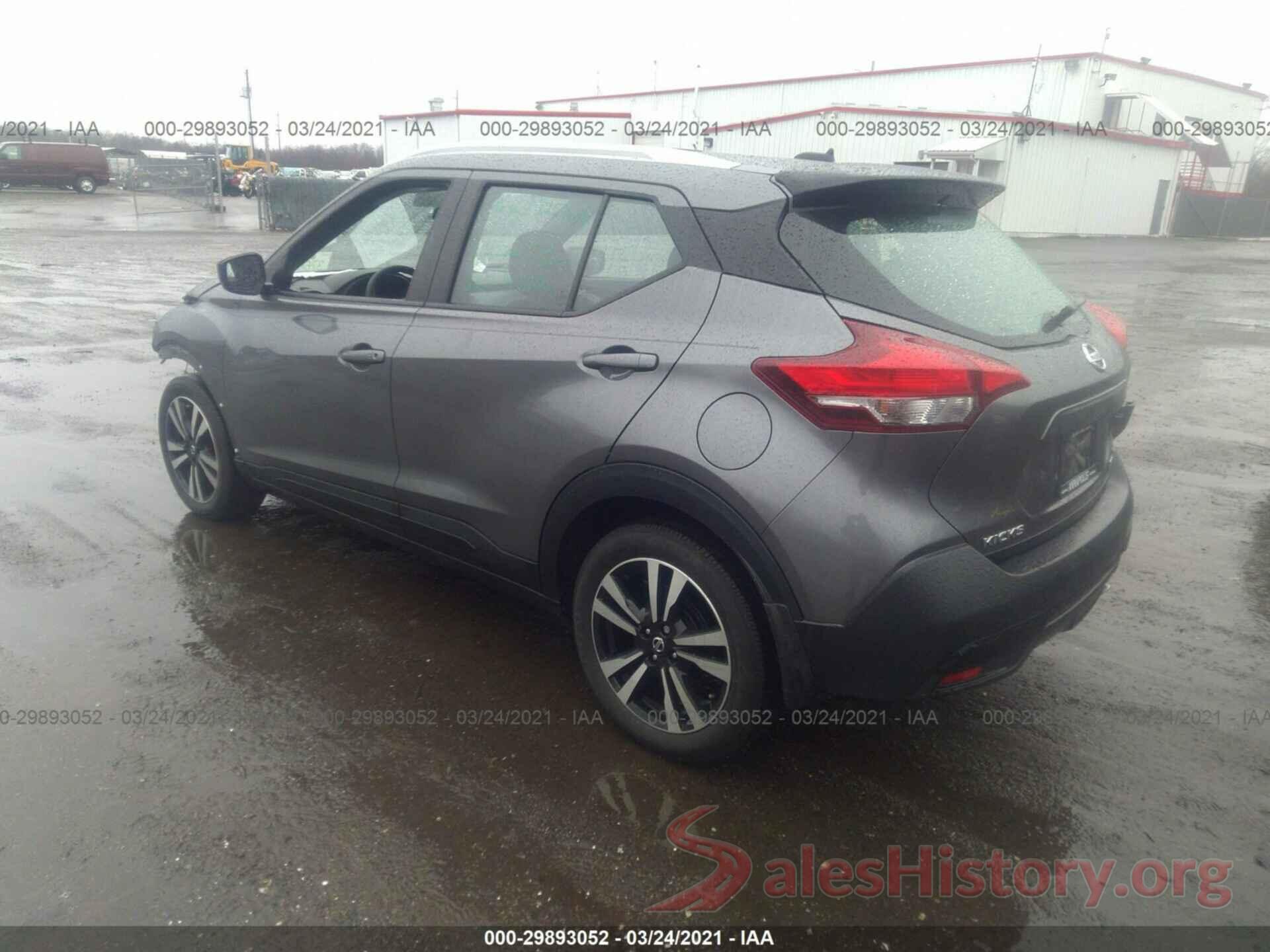 3N1CP5CU0JL512983 2018 NISSAN KICKS