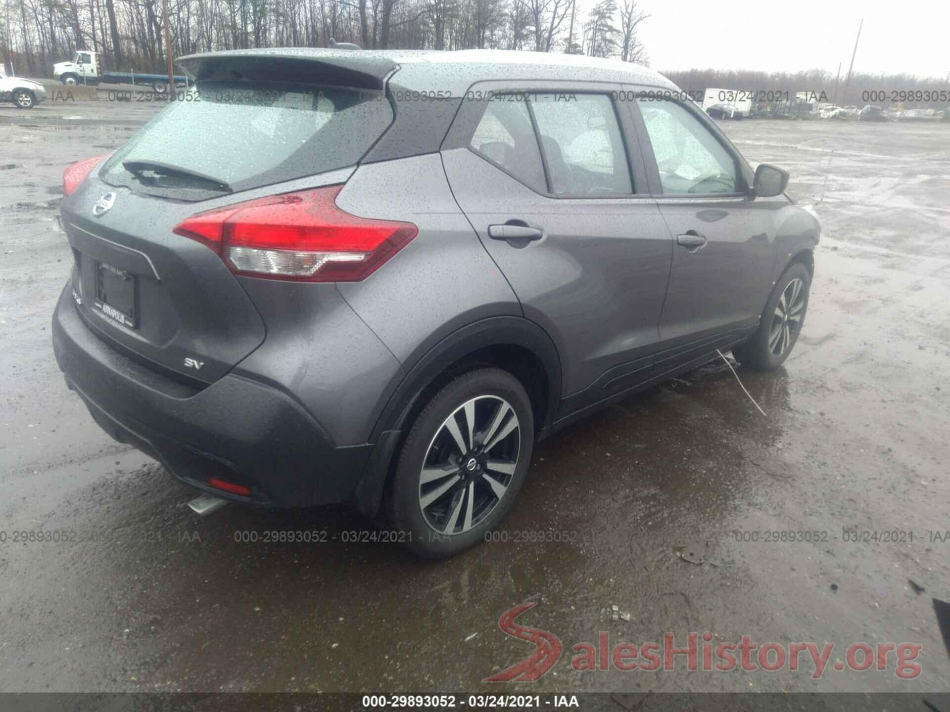 3N1CP5CU0JL512983 2018 NISSAN KICKS