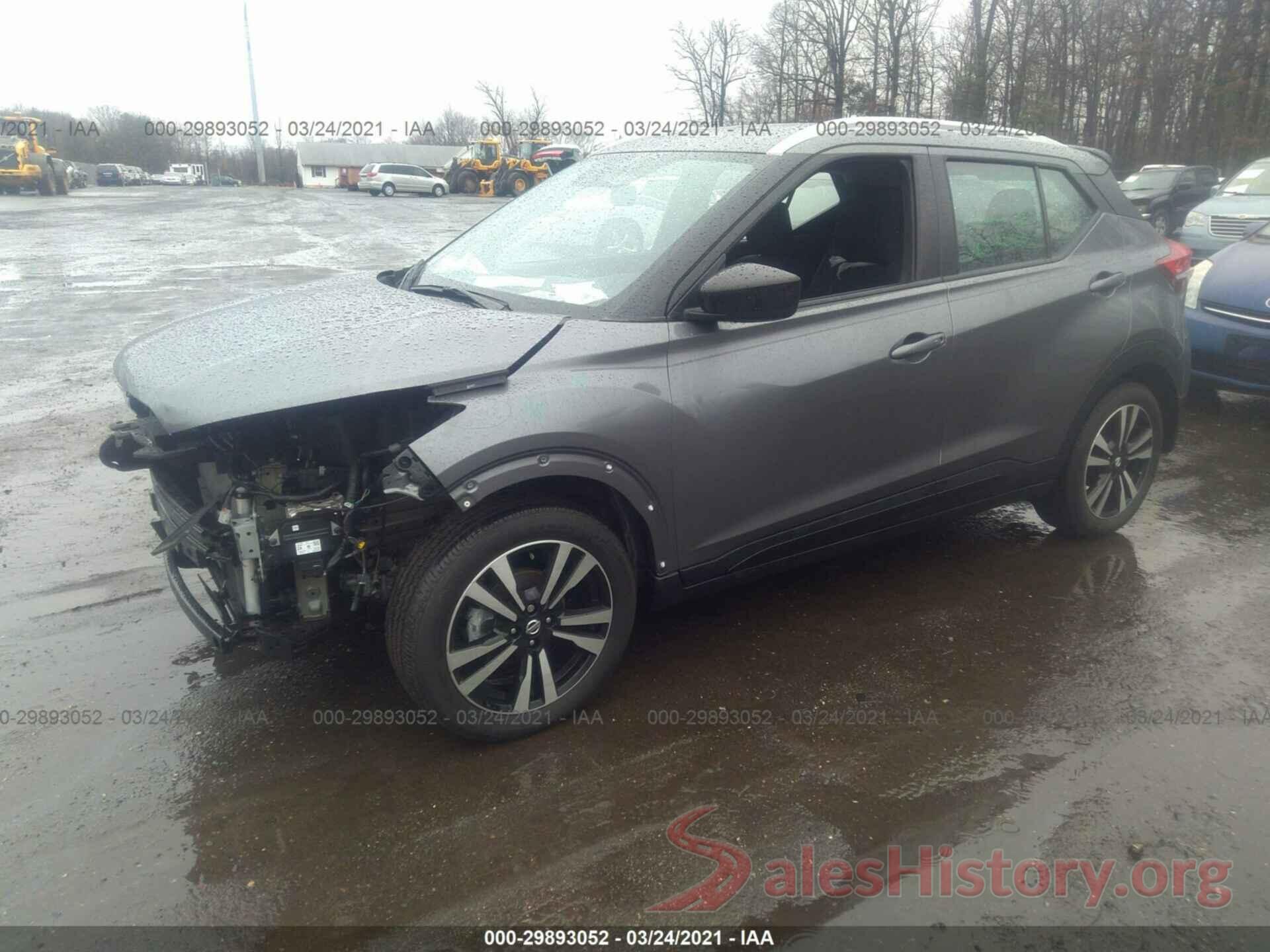 3N1CP5CU0JL512983 2018 NISSAN KICKS