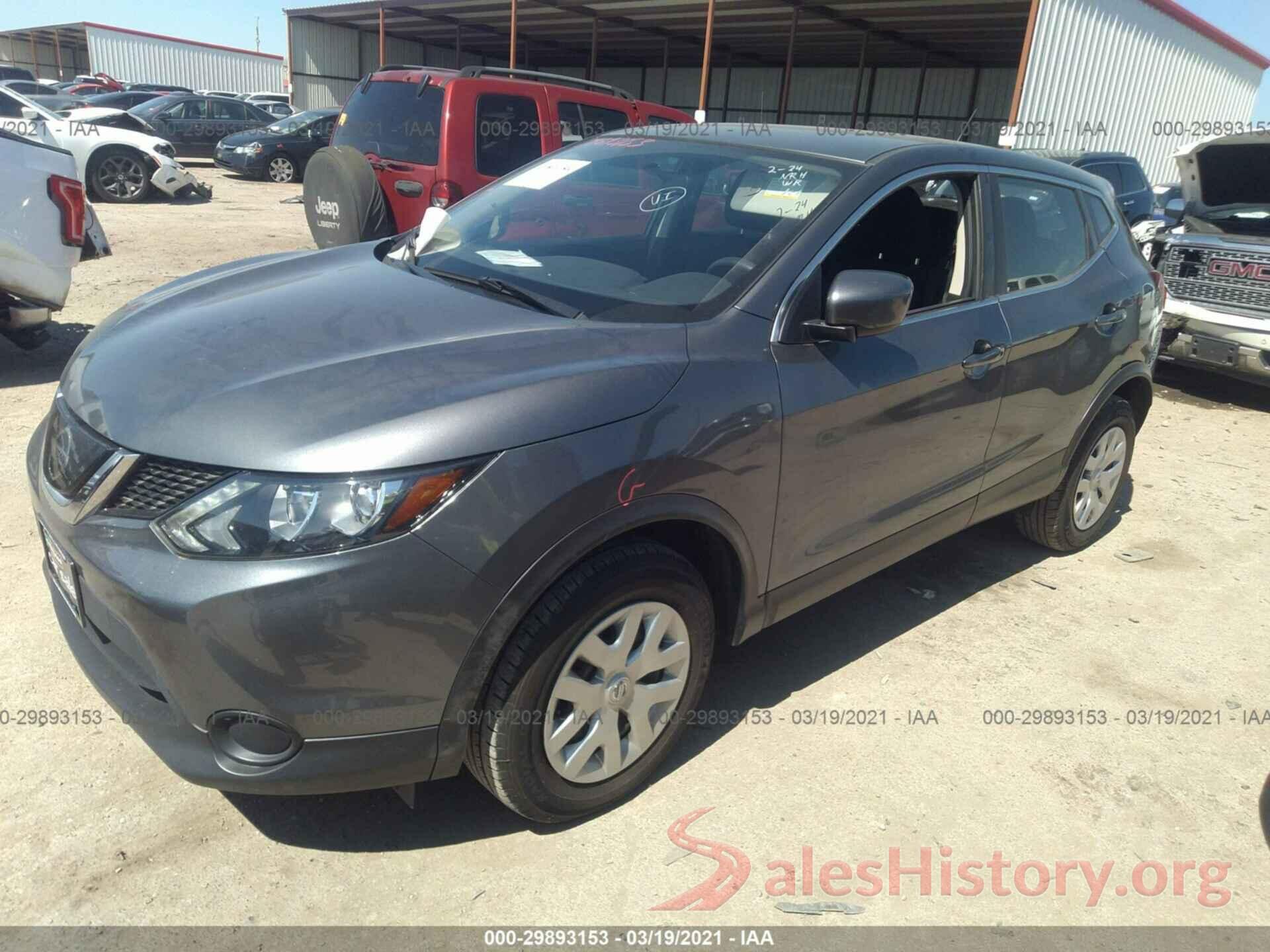 JN1BJ1CP0KW227566 2019 NISSAN ROGUE SPORT