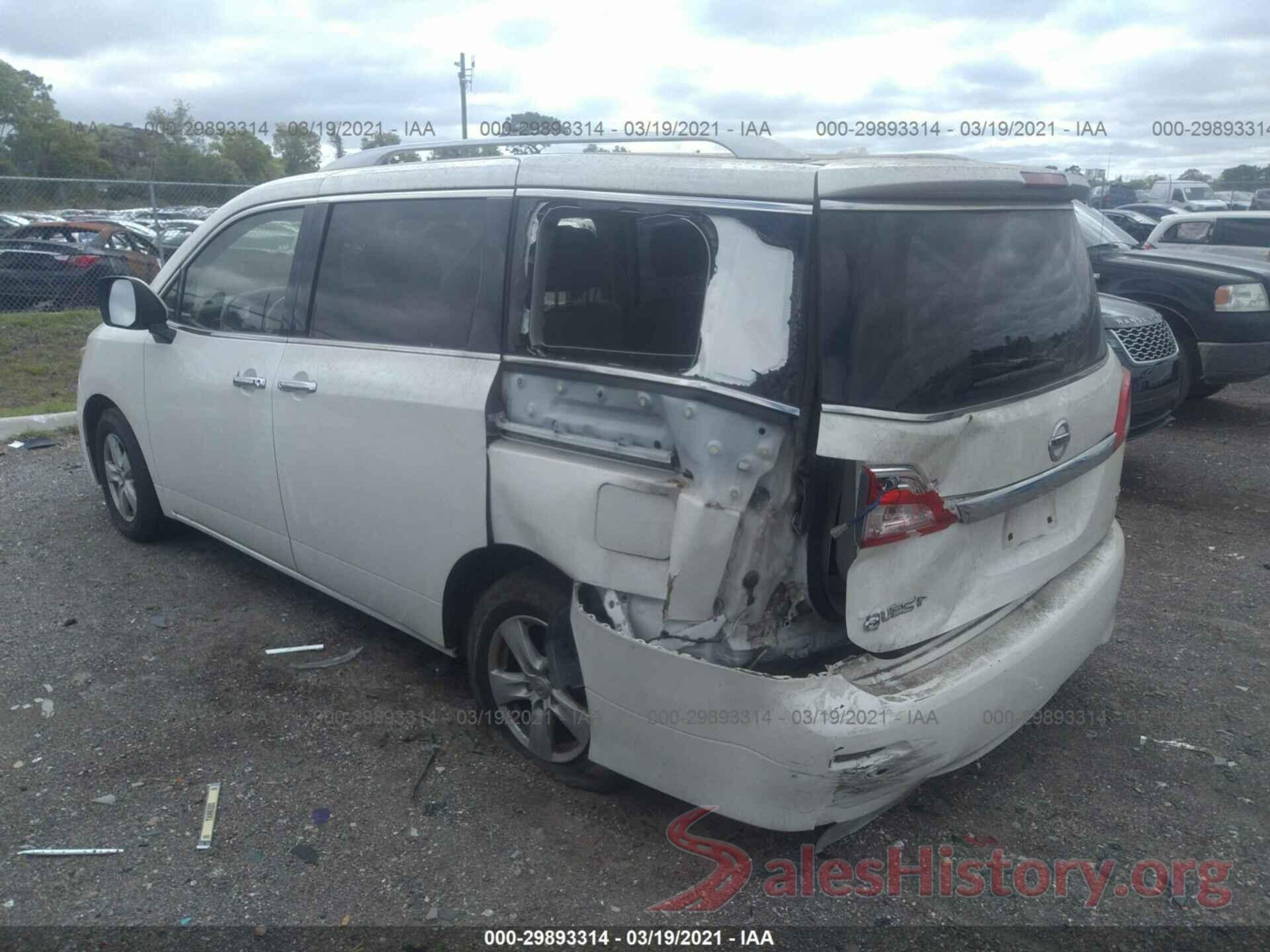 JN8AE2KP0H9169765 2017 NISSAN QUEST