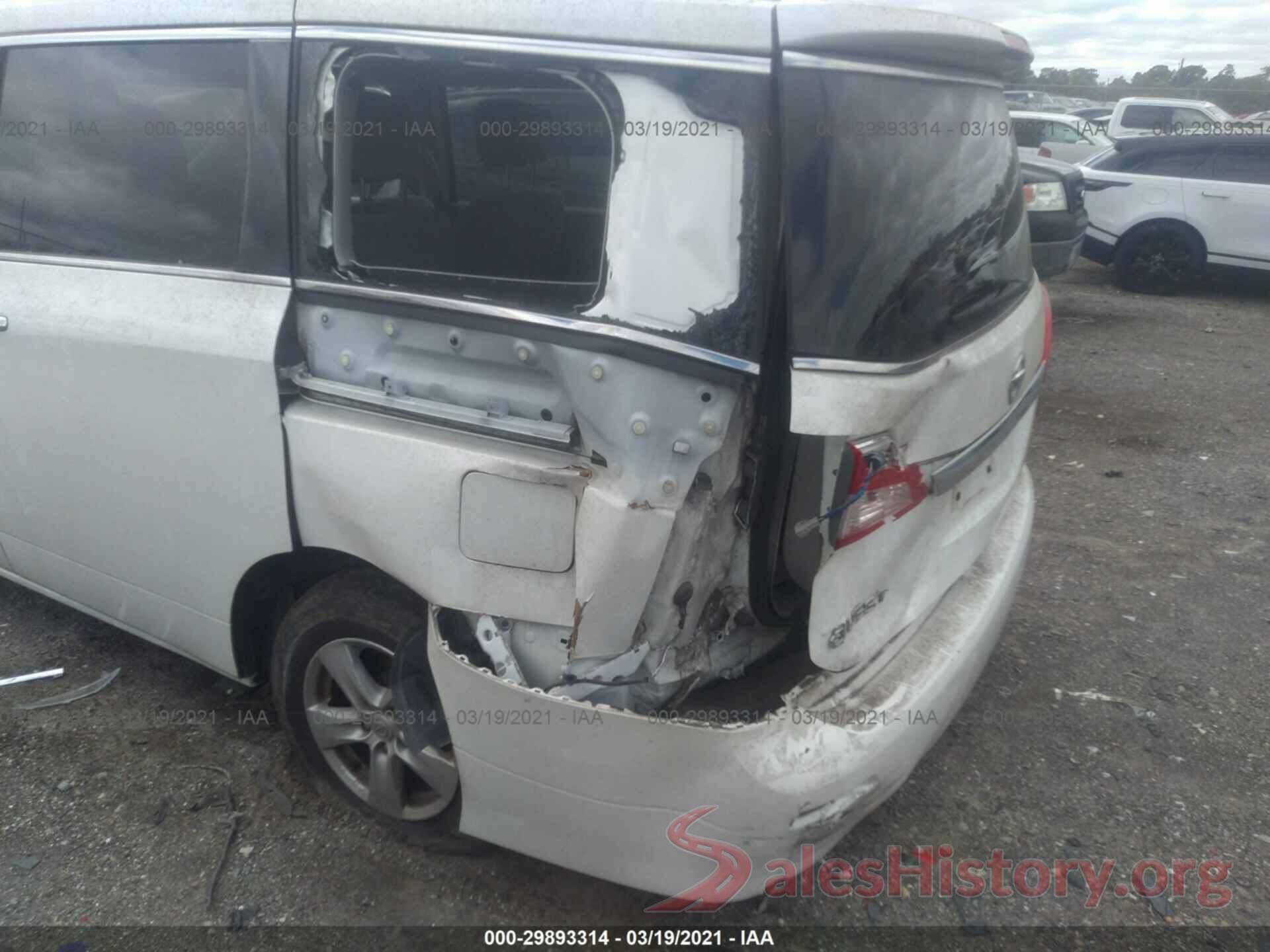 JN8AE2KP0H9169765 2017 NISSAN QUEST