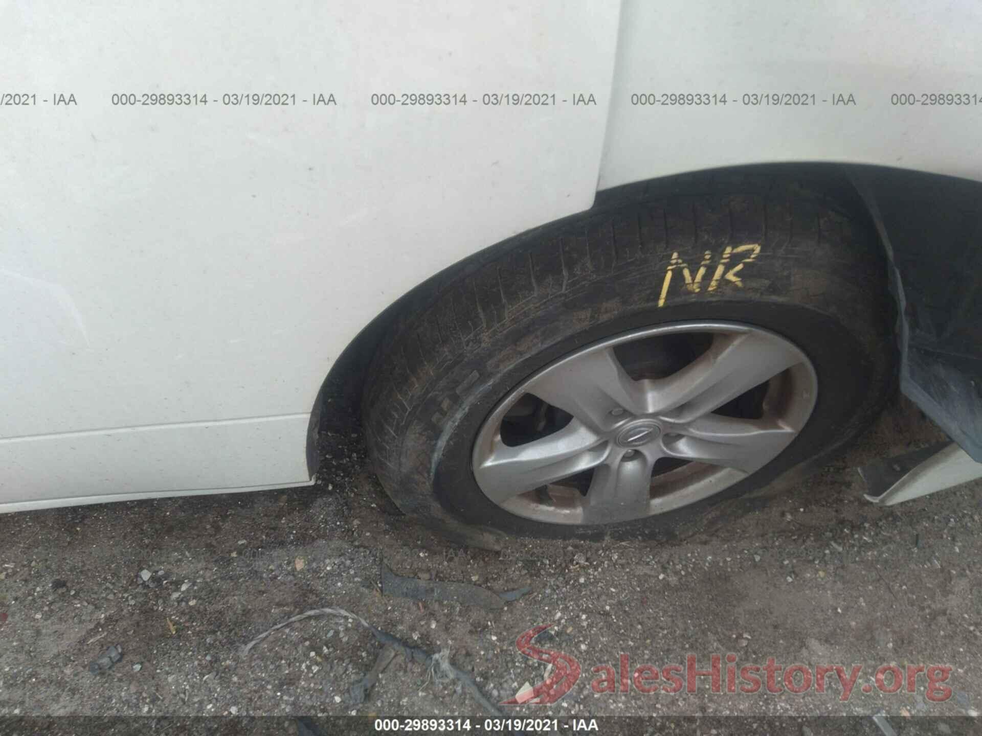 JN8AE2KP0H9169765 2017 NISSAN QUEST