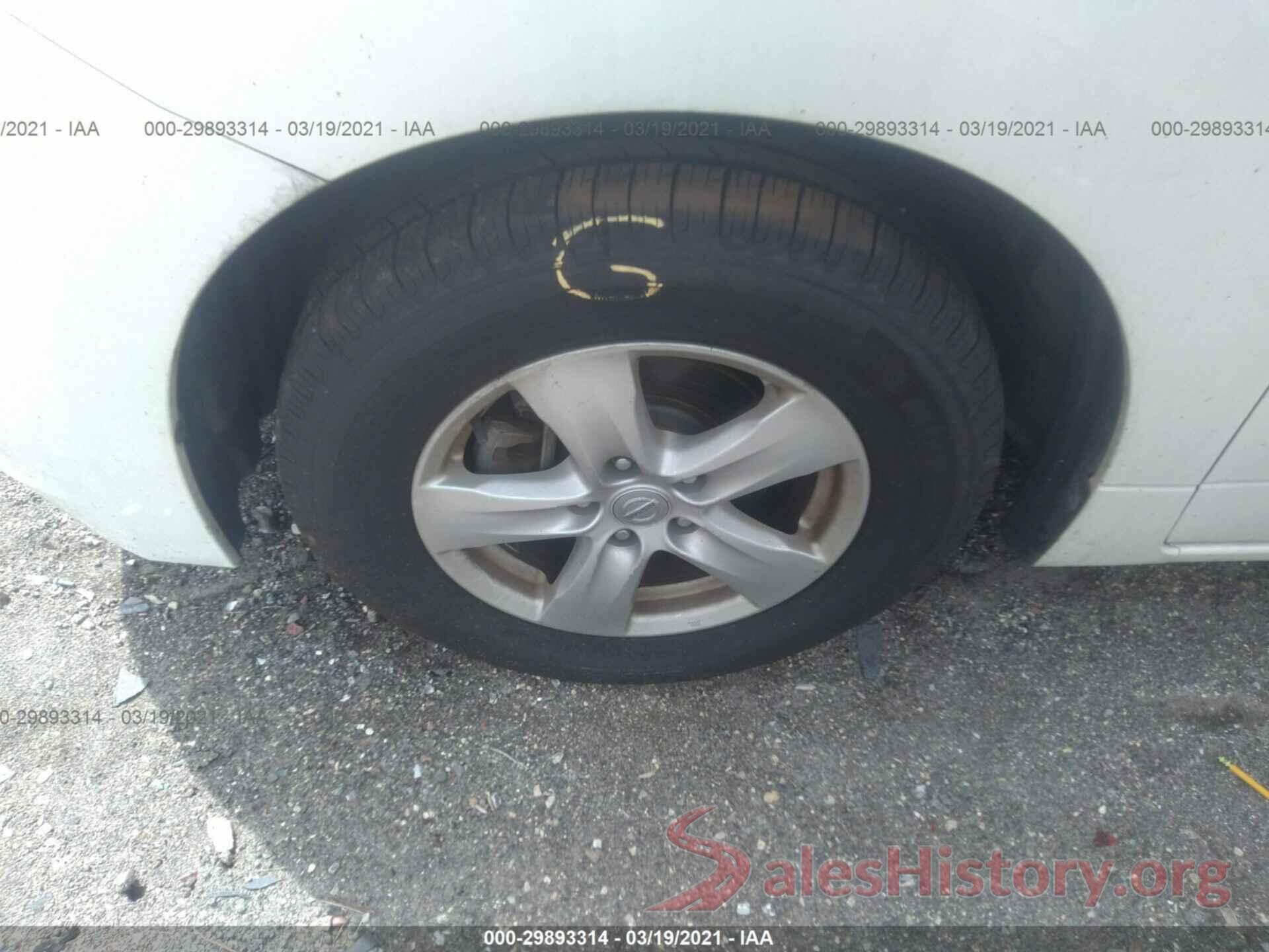 JN8AE2KP0H9169765 2017 NISSAN QUEST