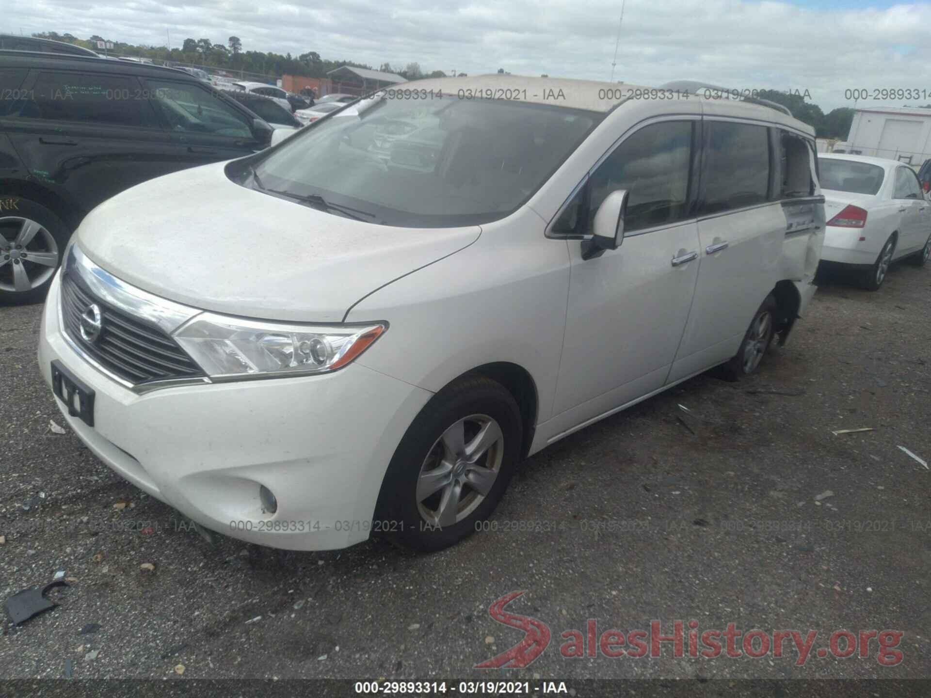 JN8AE2KP0H9169765 2017 NISSAN QUEST