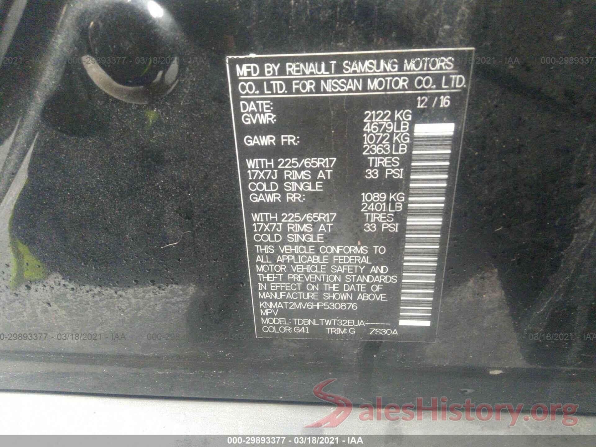 KNMAT2MV6HP530876 2017 NISSAN ROGUE