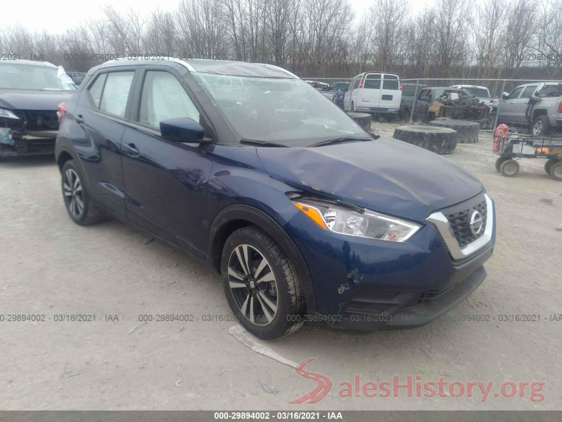 3N1CP5CUXKL530411 2019 NISSAN KICKS