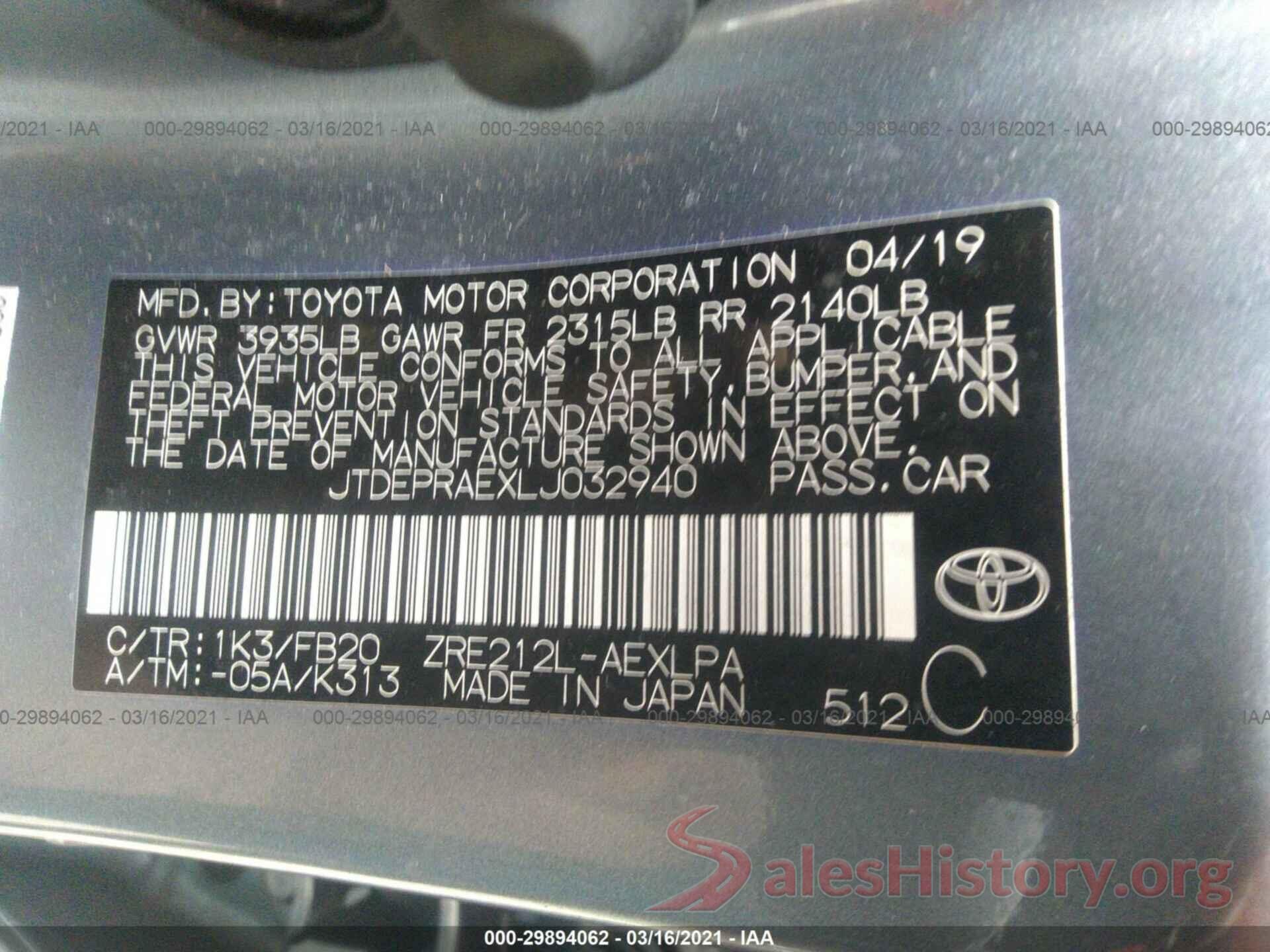 JTDEPRAEXLJ032940 2020 TOYOTA COROLLA