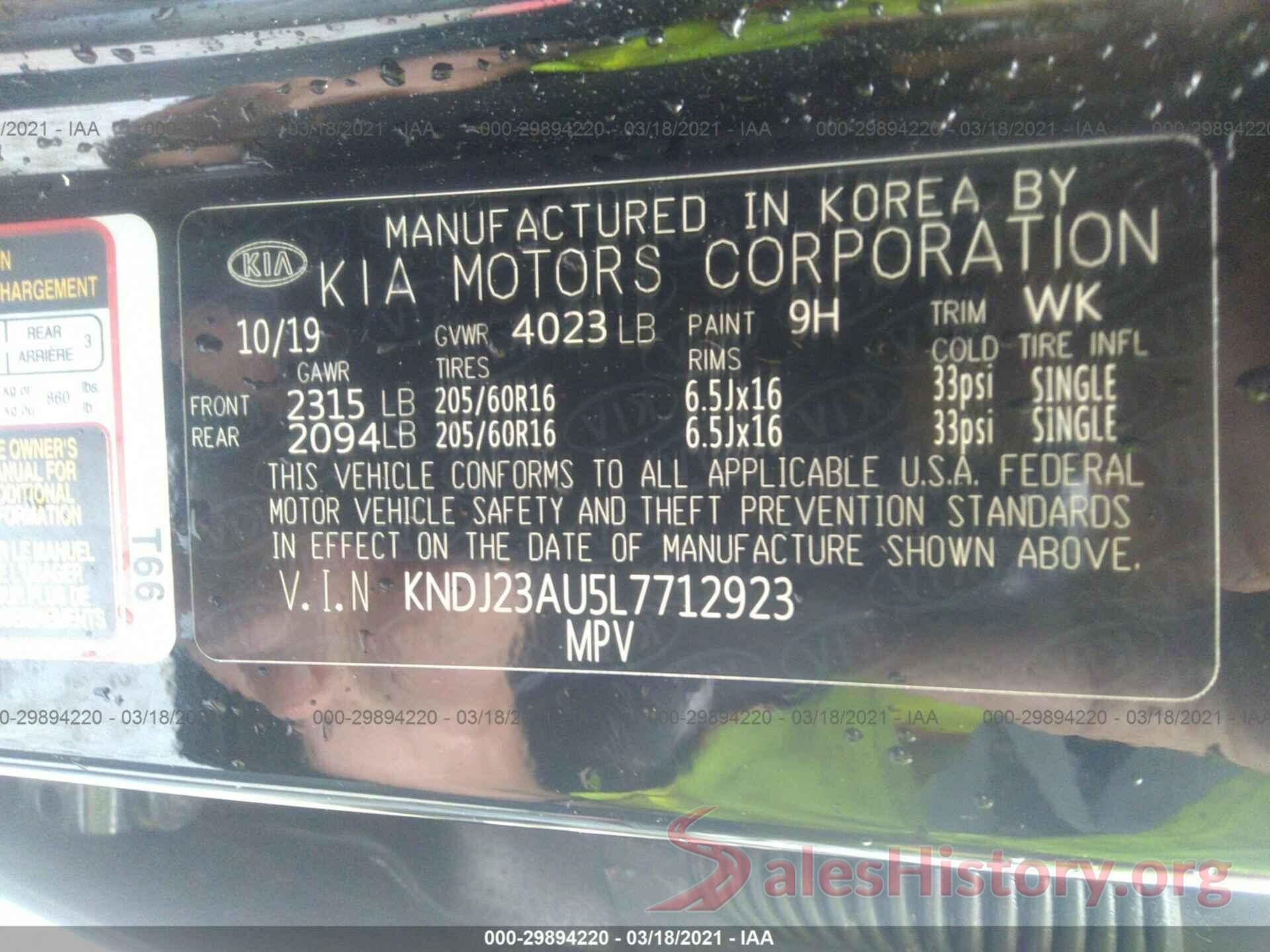 KNDJ23AU5L7712923 2020 KIA SOUL