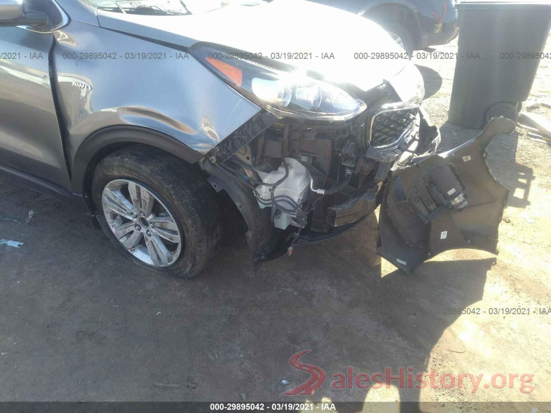 KNDPMCAC7H7294965 2017 KIA SPORTAGE