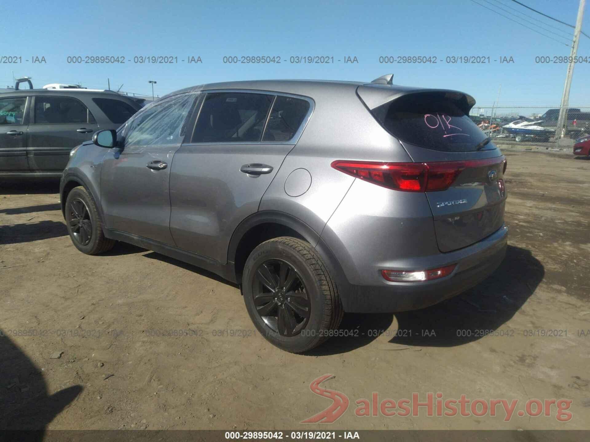 KNDPMCAC7H7294965 2017 KIA SPORTAGE