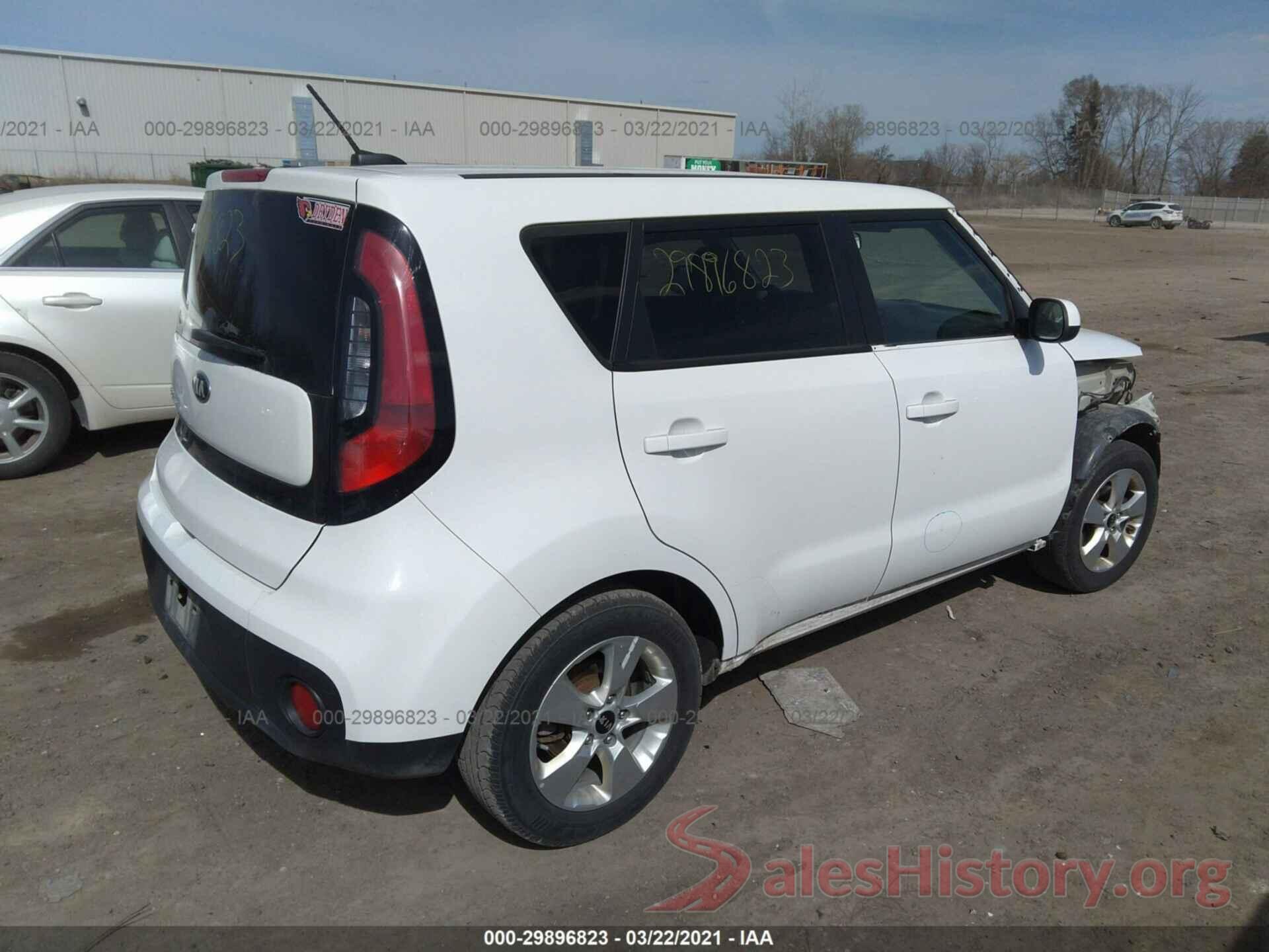 KNDJN2A23H7419349 2017 KIA SOUL