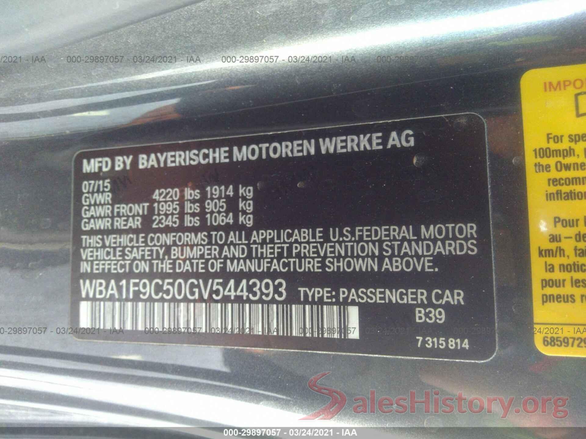 WBA1F9C50GV544393 2016 BMW 2 SERIES