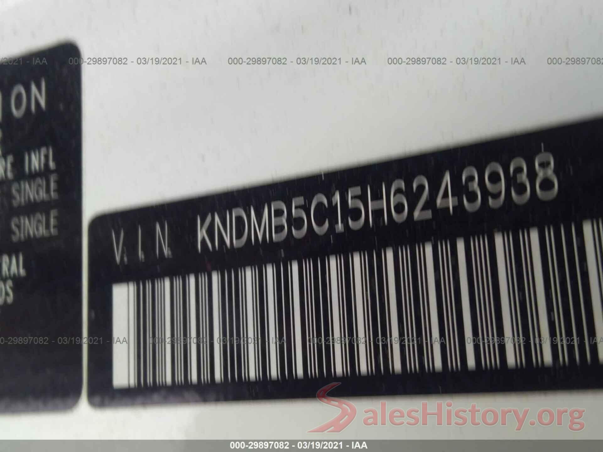 KNDMB5C15H6243938 2017 KIA SEDONA