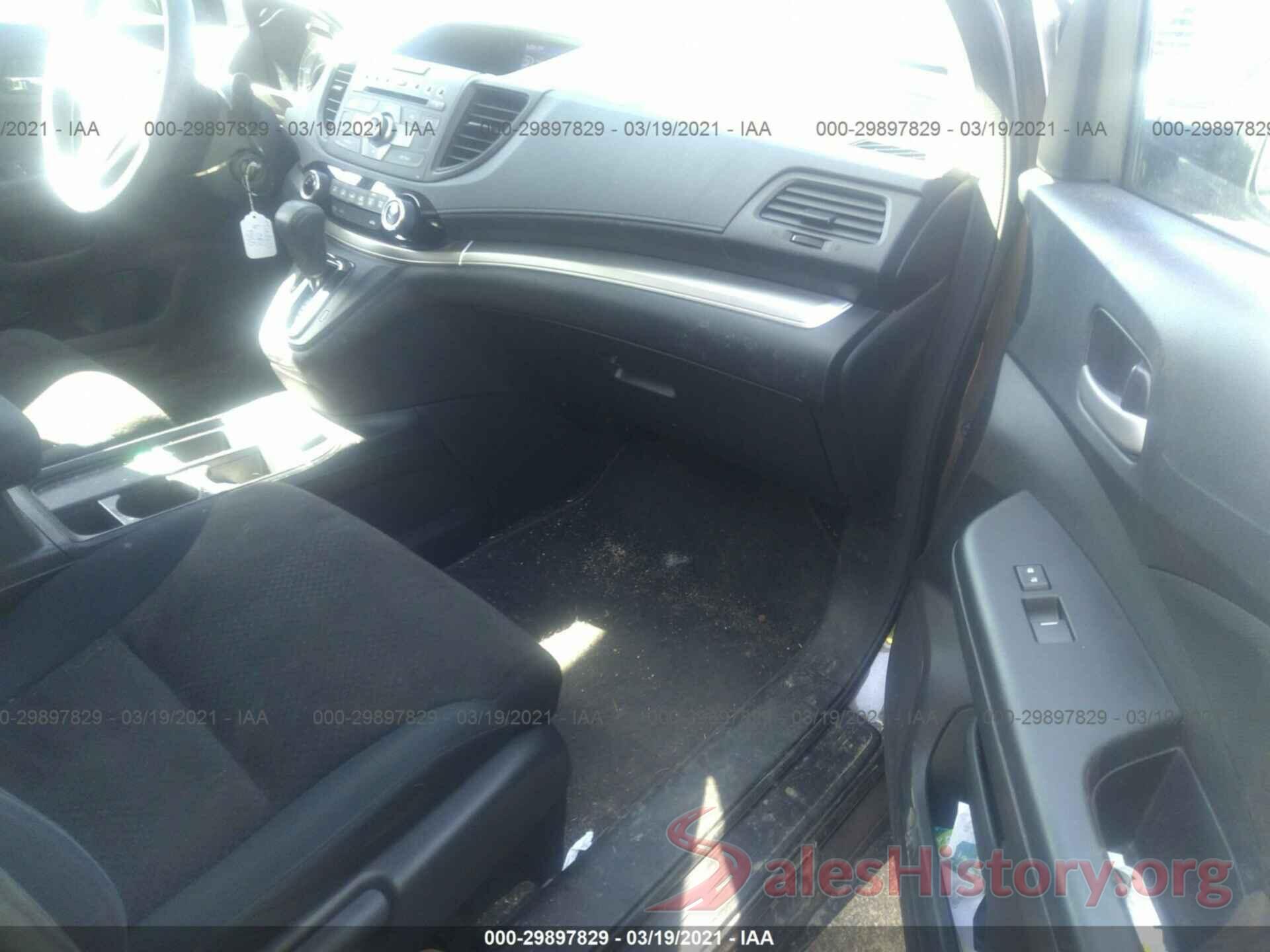 2HKRM4H48GH618058 2016 HONDA CR-V