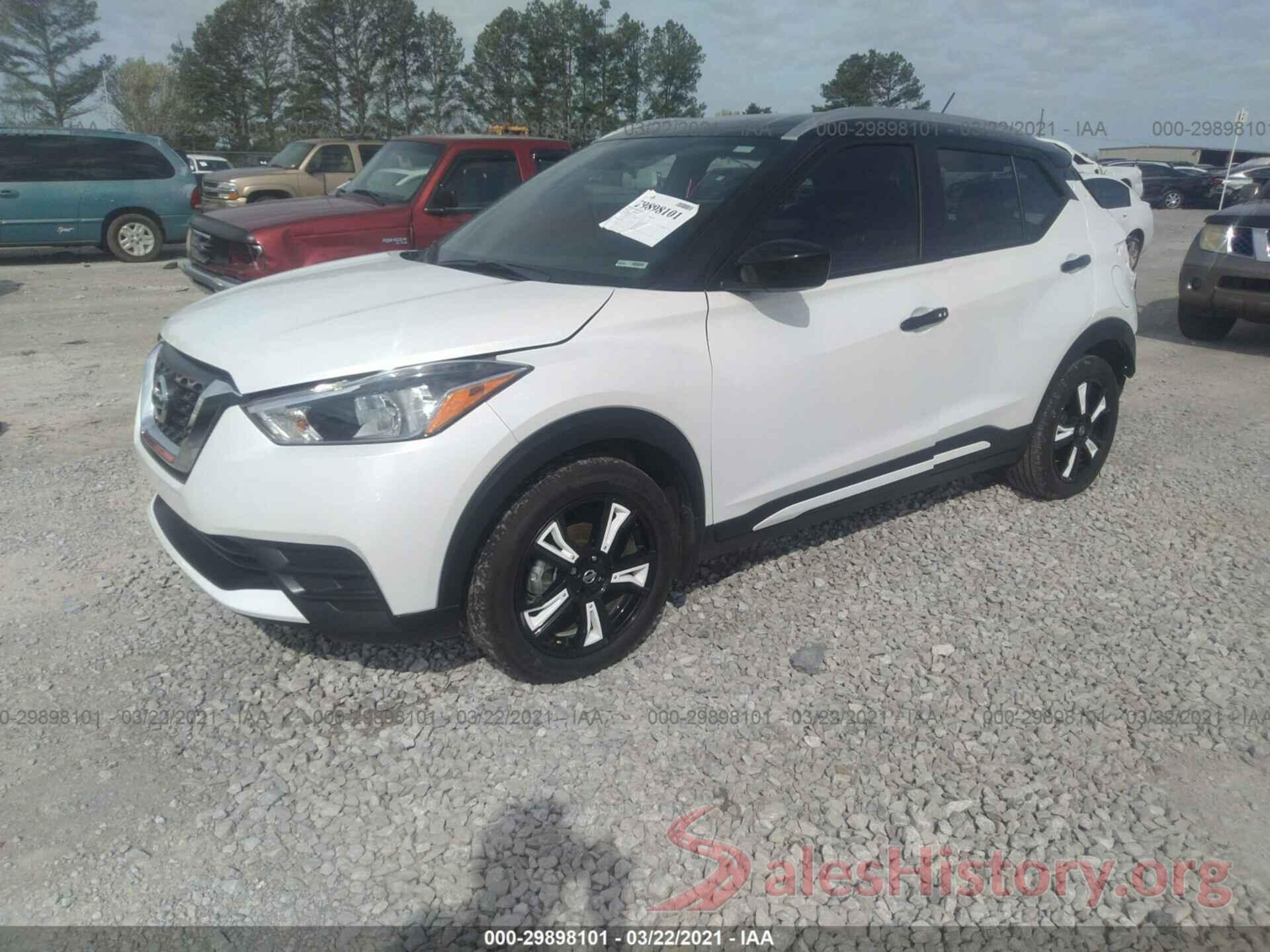 3N1CP5CU3JL539336 2018 NISSAN KICKS