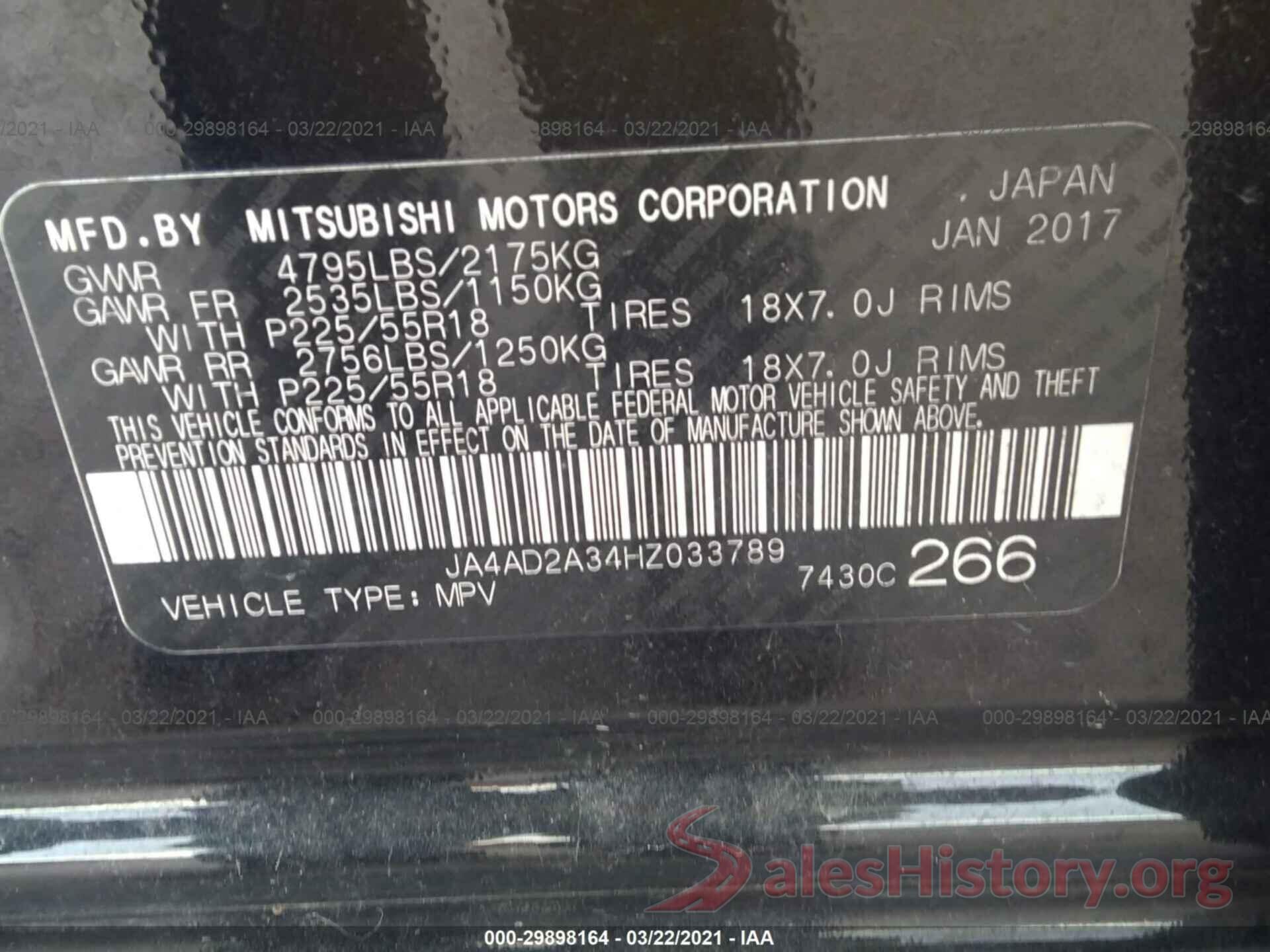 JA4AD2A34HZ033789 2017 MITSUBISHI OUTLANDER