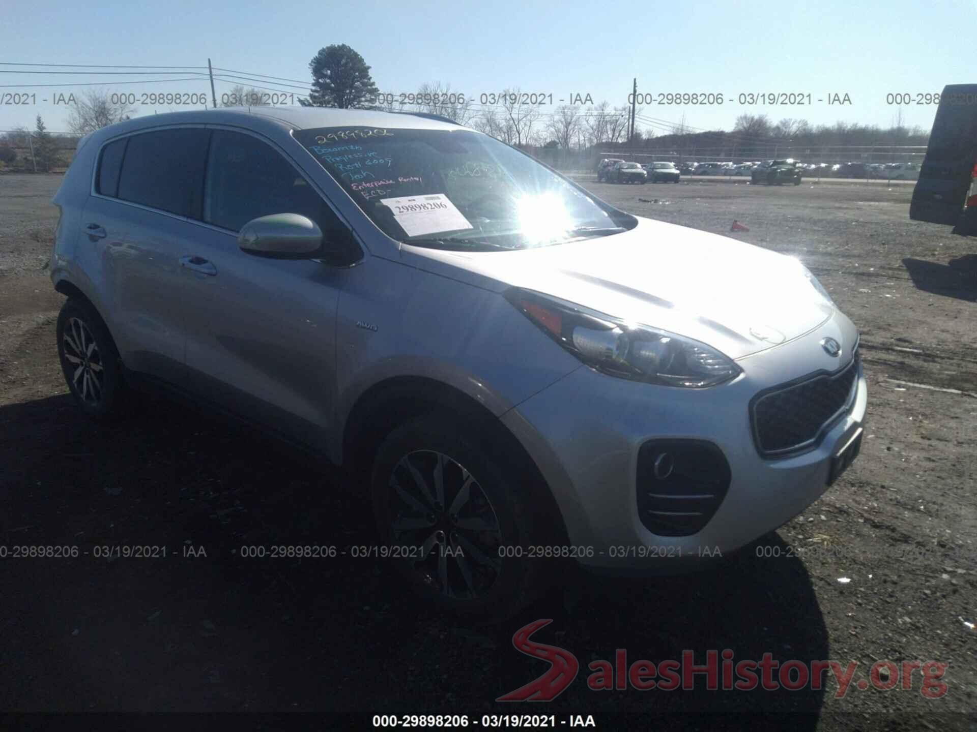 KNDPNCAC3H7282812 2017 KIA SPORTAGE