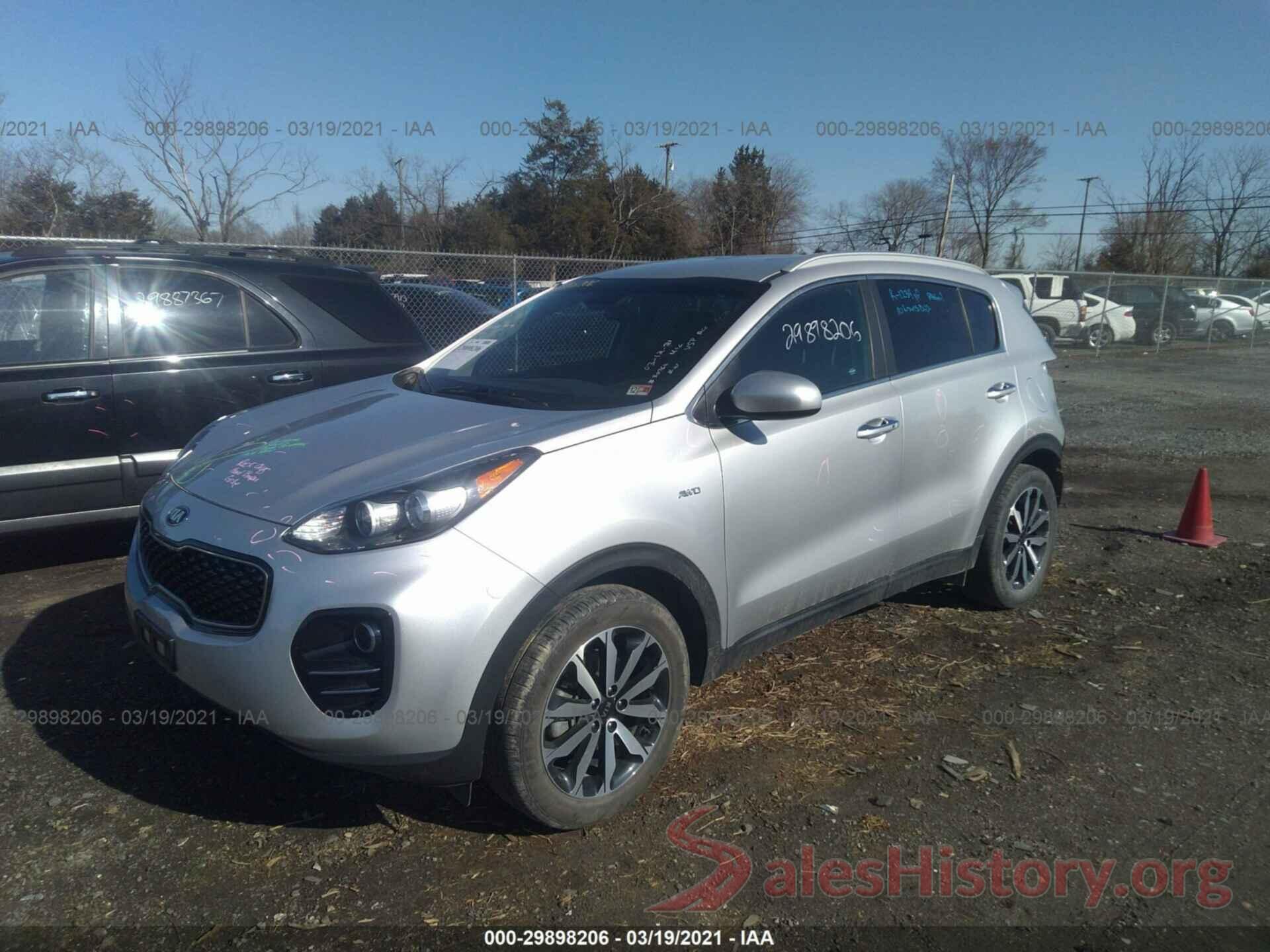 KNDPNCAC3H7282812 2017 KIA SPORTAGE