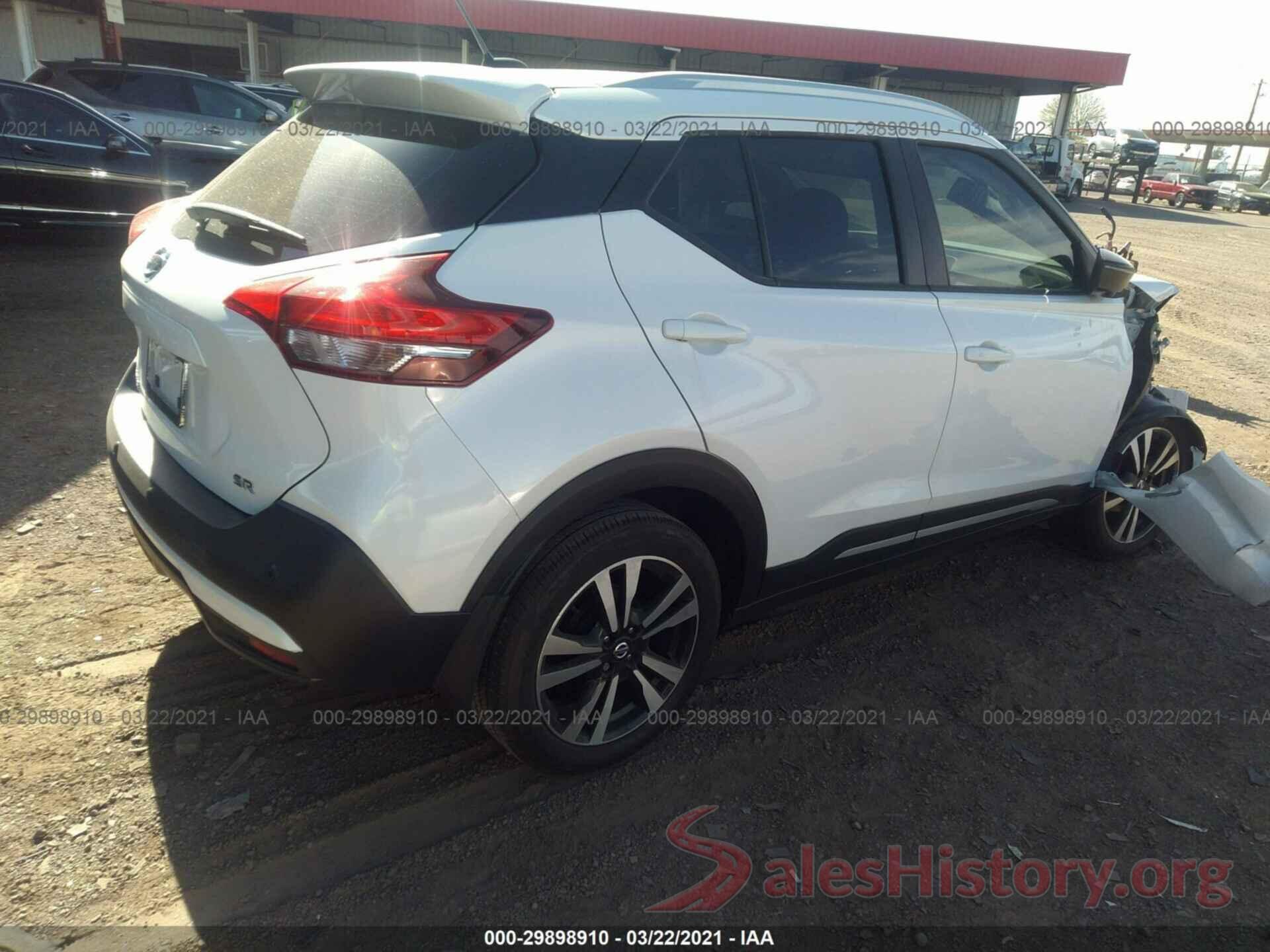 3N1CP5DV0LL482586 2020 NISSAN KICKS