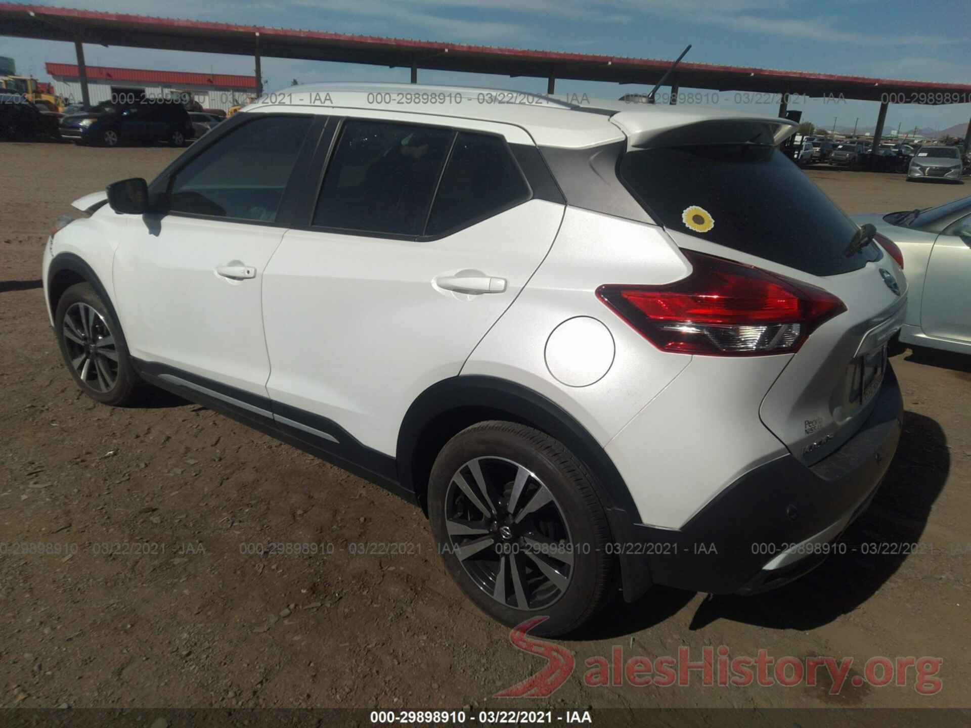 3N1CP5DV0LL482586 2020 NISSAN KICKS