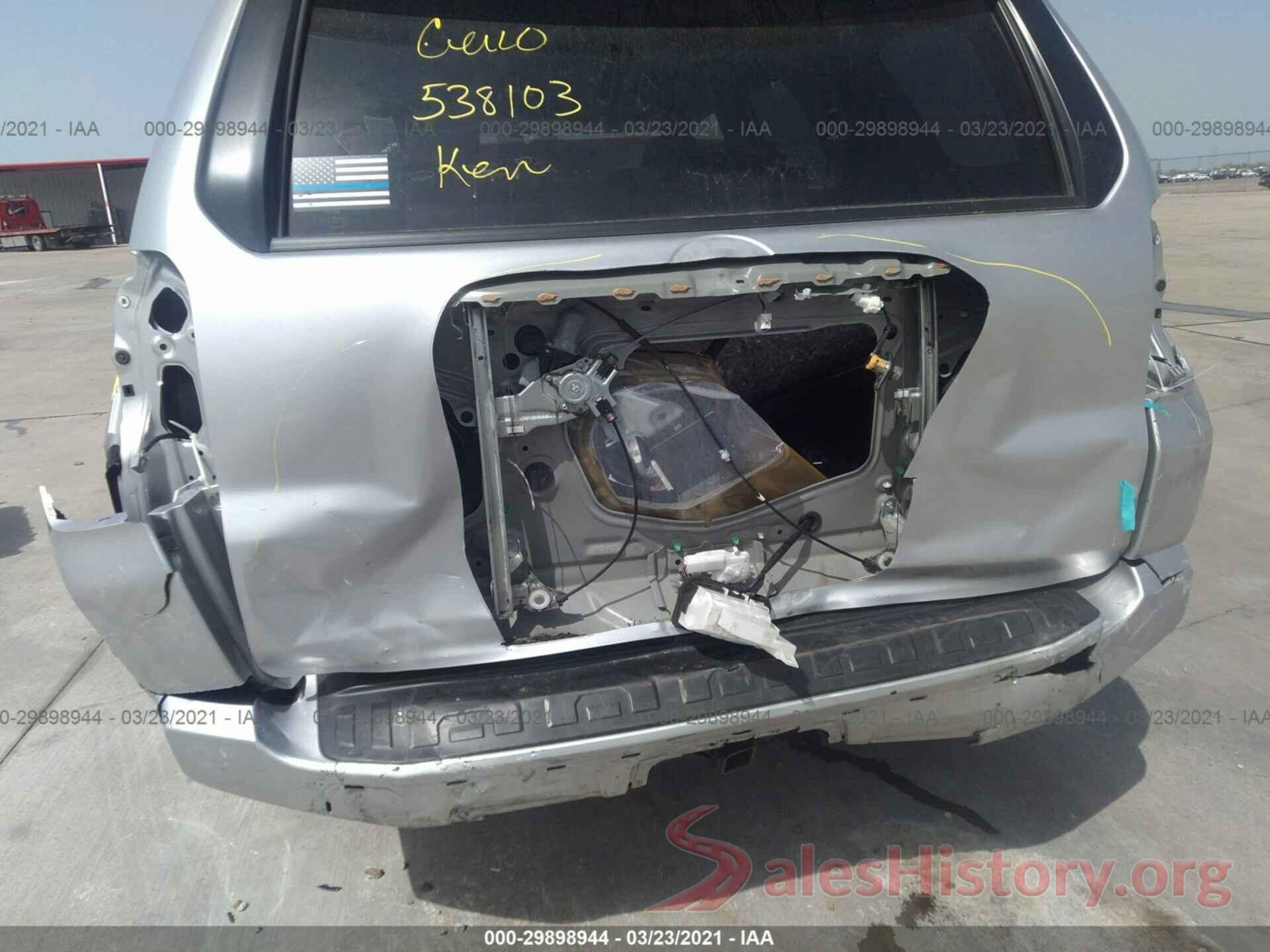 JTEBU5JR3K5613139 2019 TOYOTA 4RUNNER