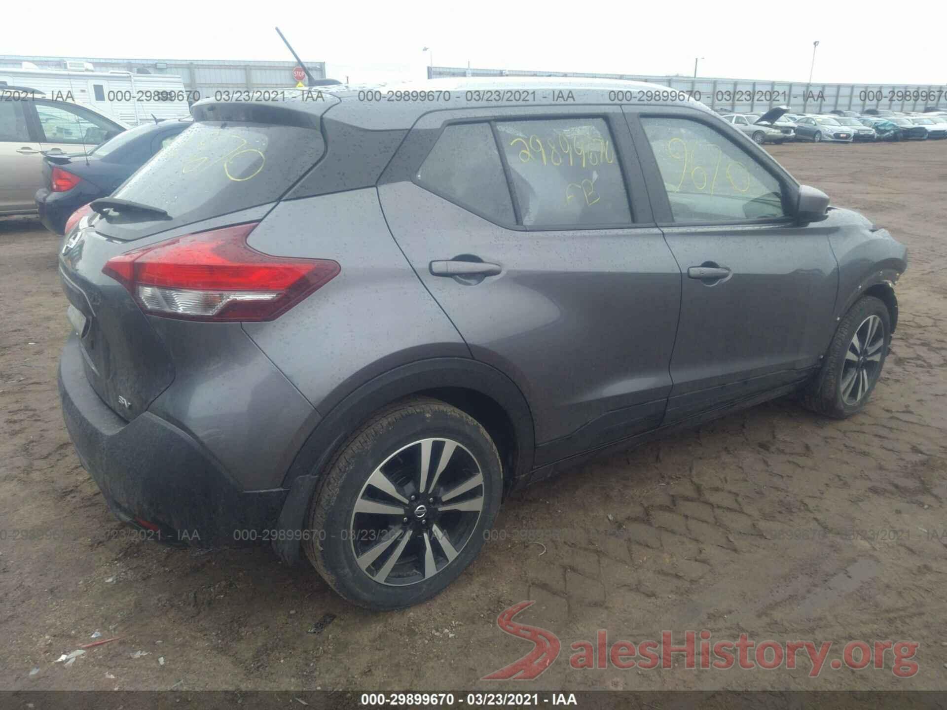 3N1CP5CU9JL500234 2018 NISSAN KICKS