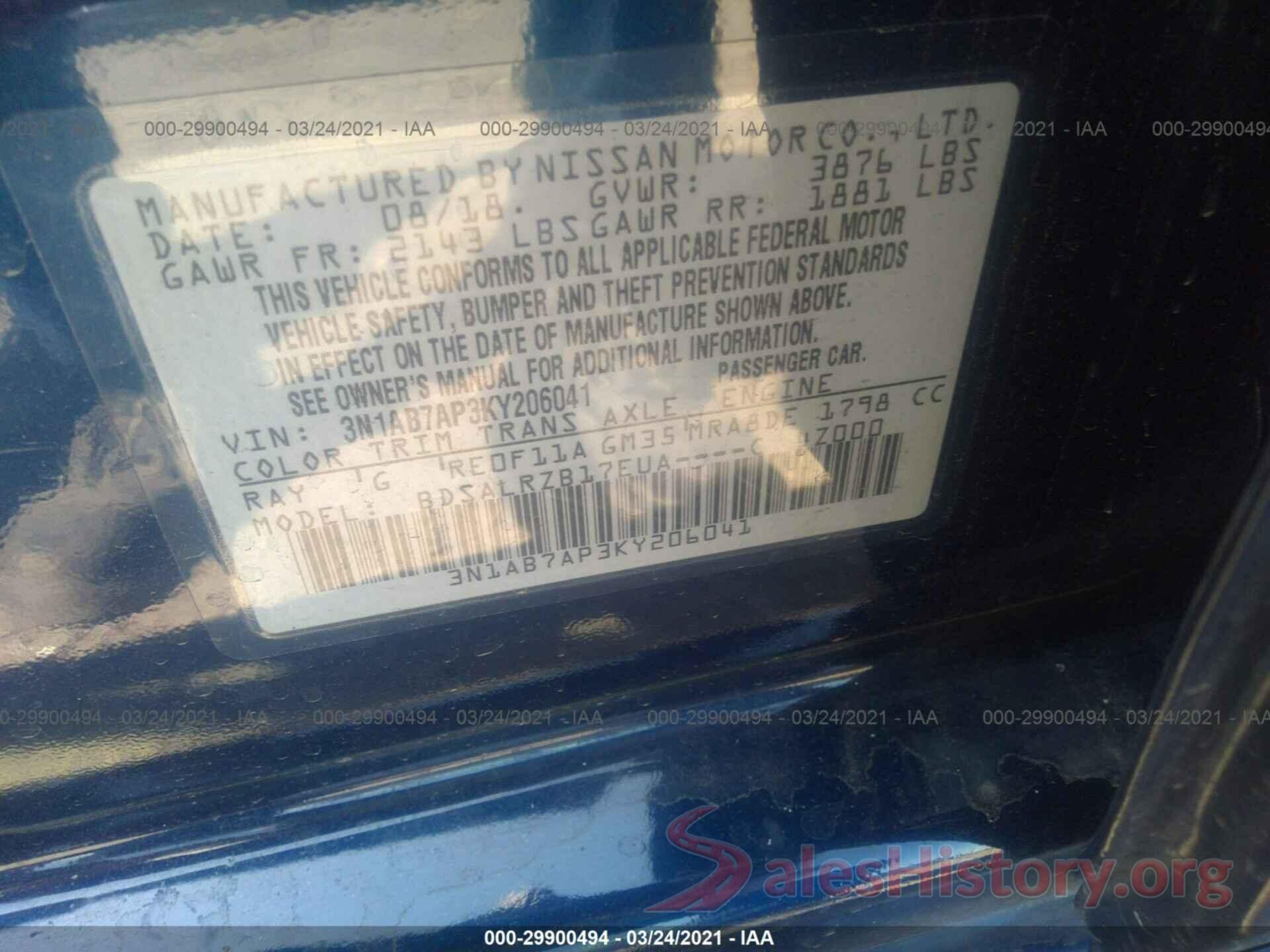 3N1AB7AP3KY206041 2019 NISSAN SENTRA