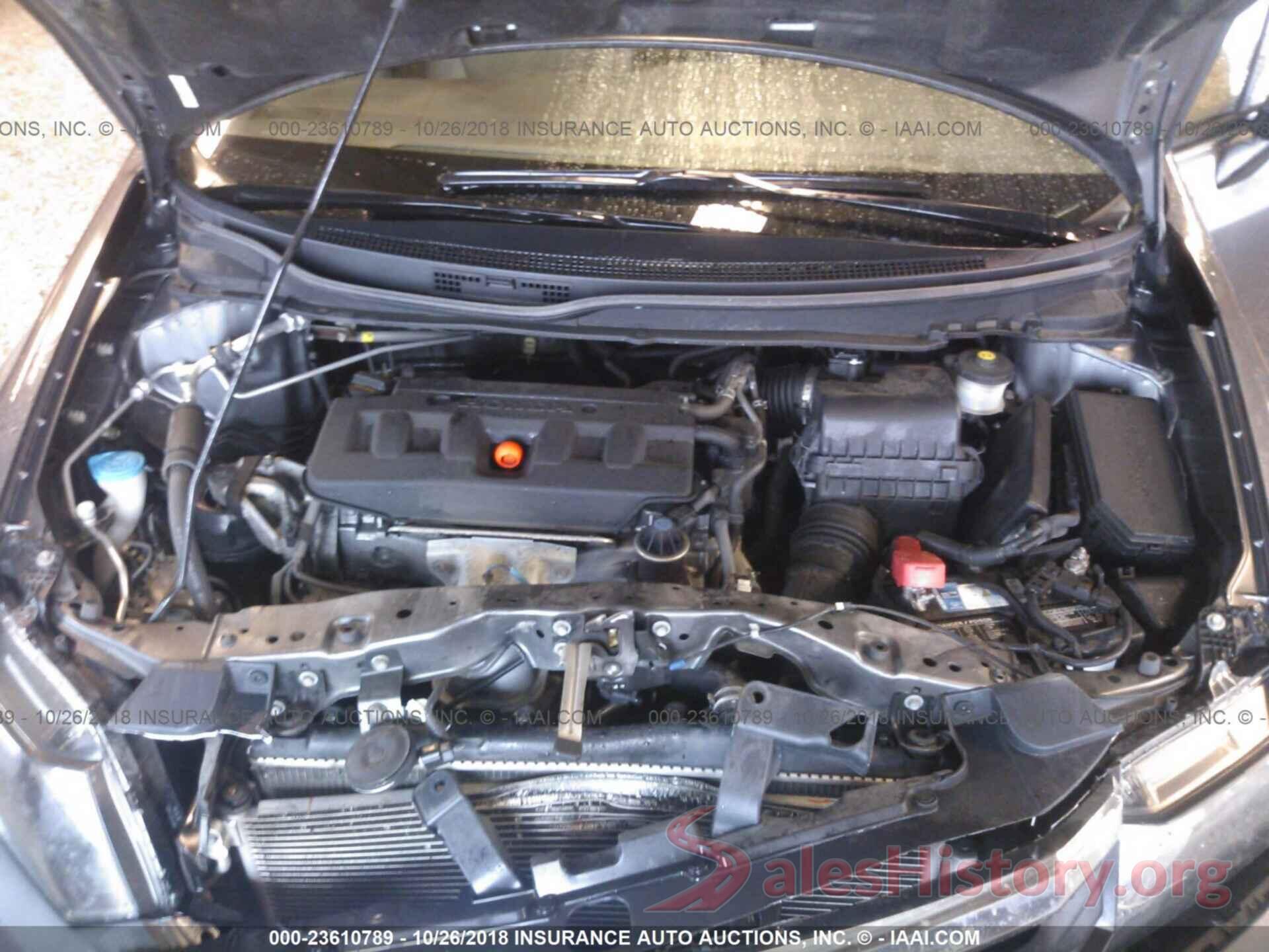 KM8J23A47KU924704 2012 HONDA CIVIC