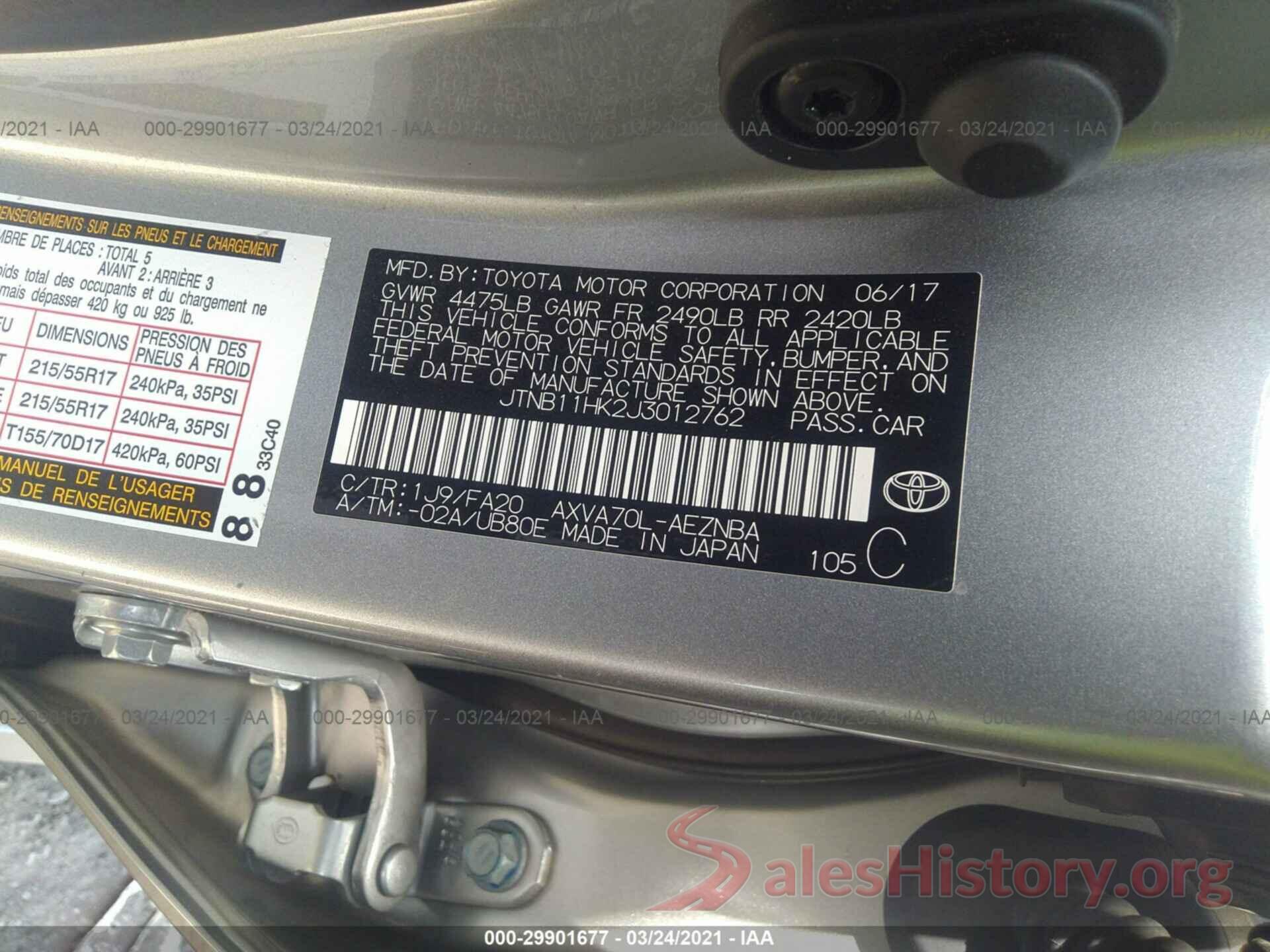 JTNB11HK2J3012762 2018 TOYOTA CAMRY