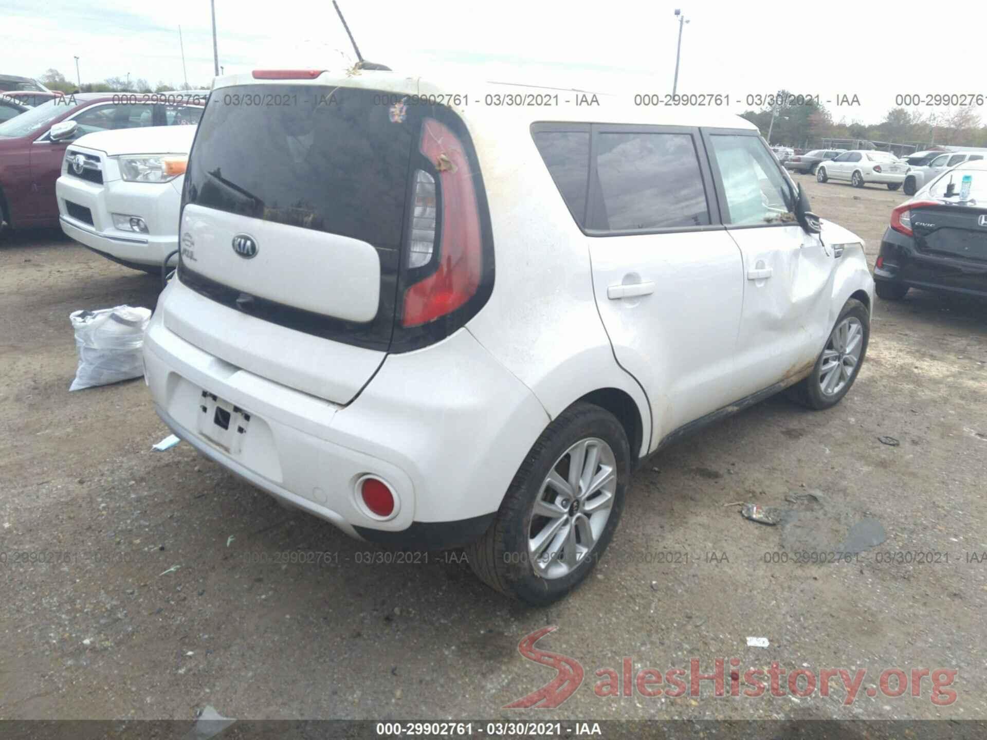 KNDJP3A5XJ7889927 2018 KIA SOUL