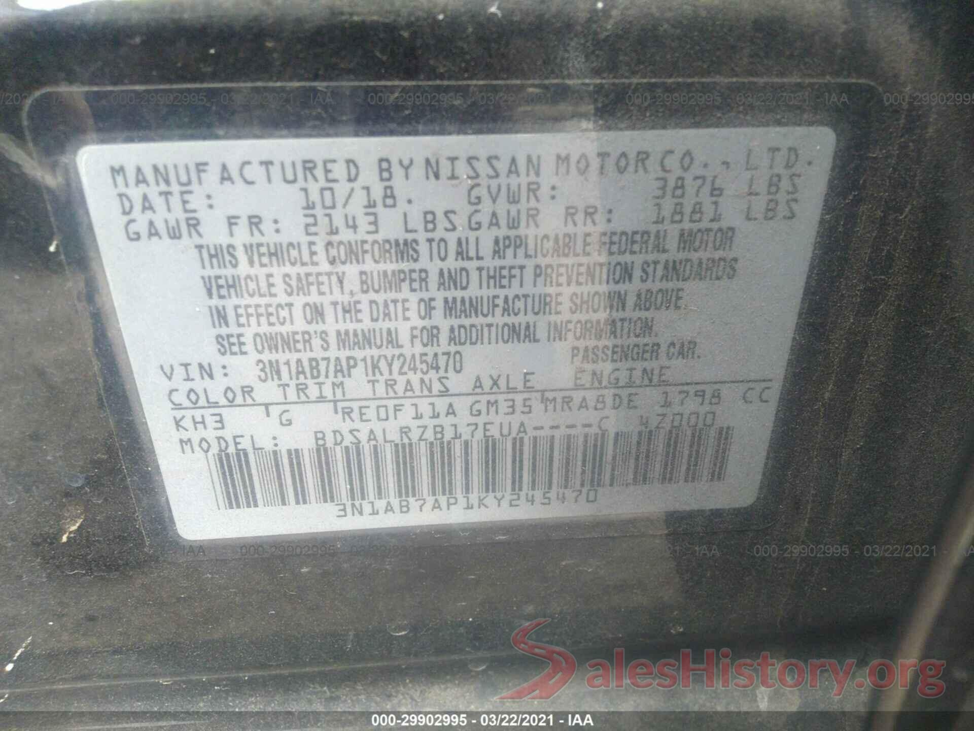 3N1AB7AP1KY245470 2019 NISSAN SENTRA