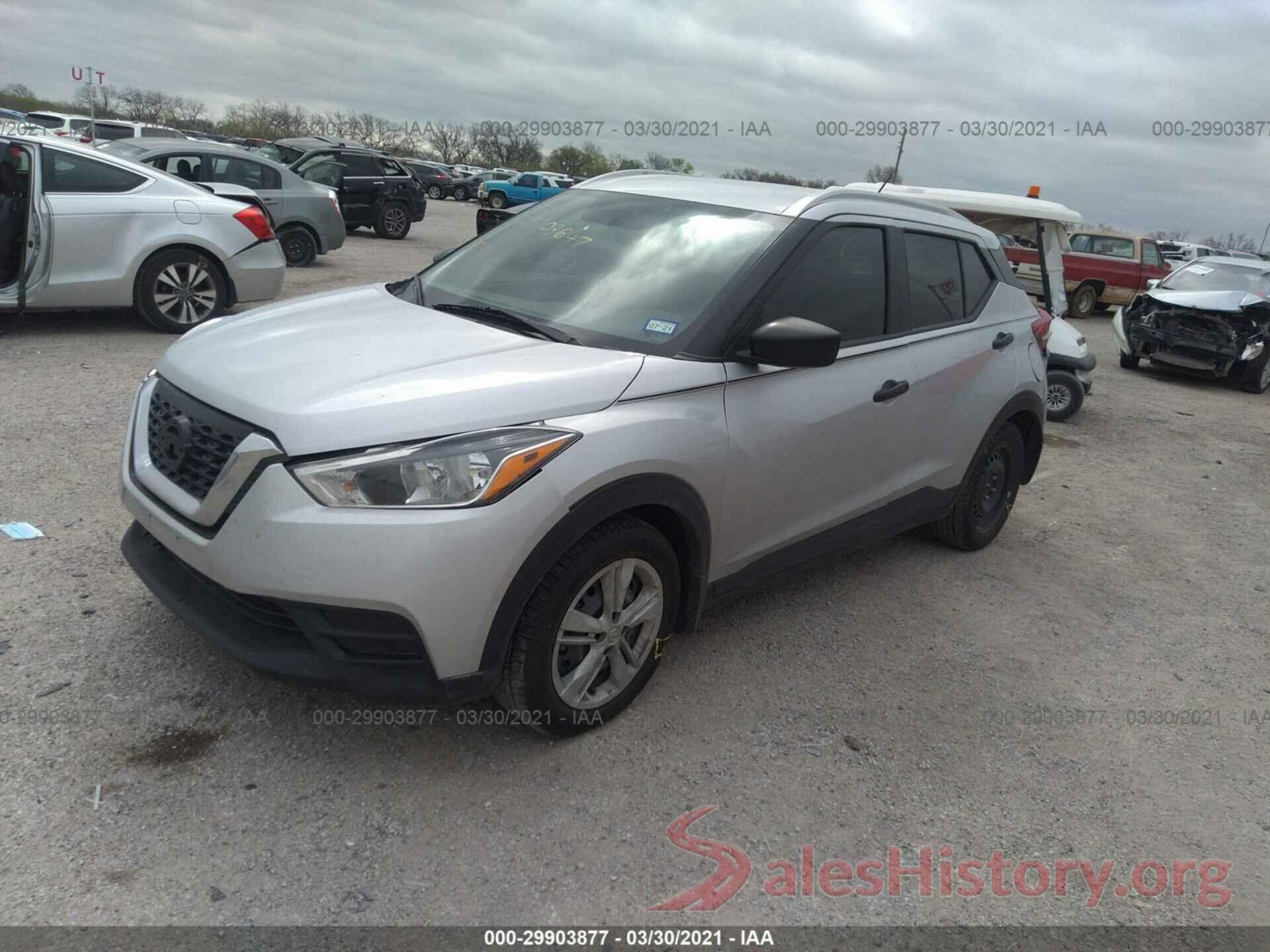 3N1CP5CUXKL470873 2019 NISSAN KICKS