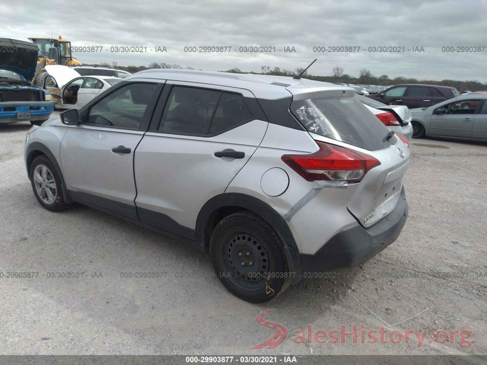 3N1CP5CUXKL470873 2019 NISSAN KICKS