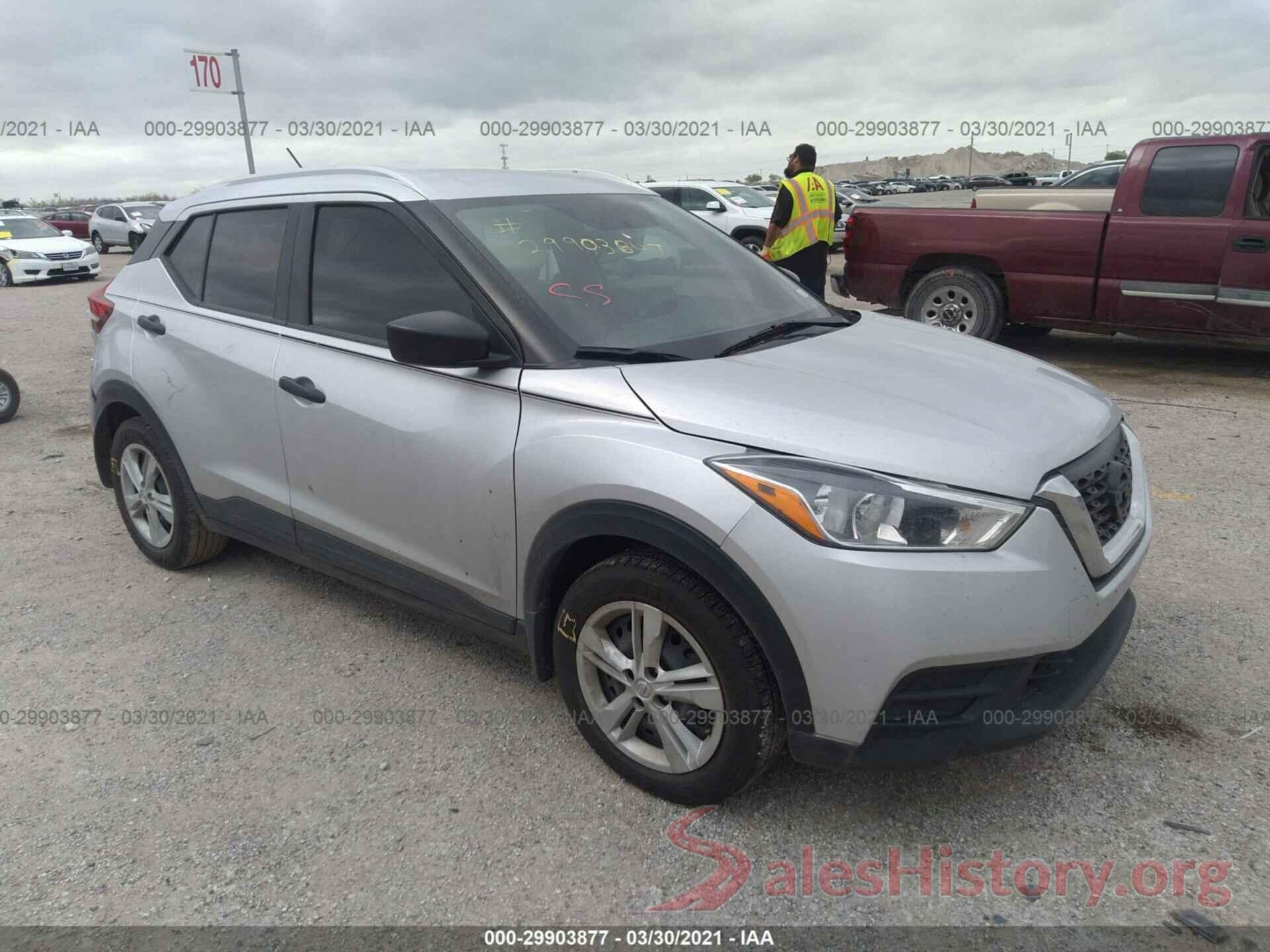 3N1CP5CUXKL470873 2019 NISSAN KICKS