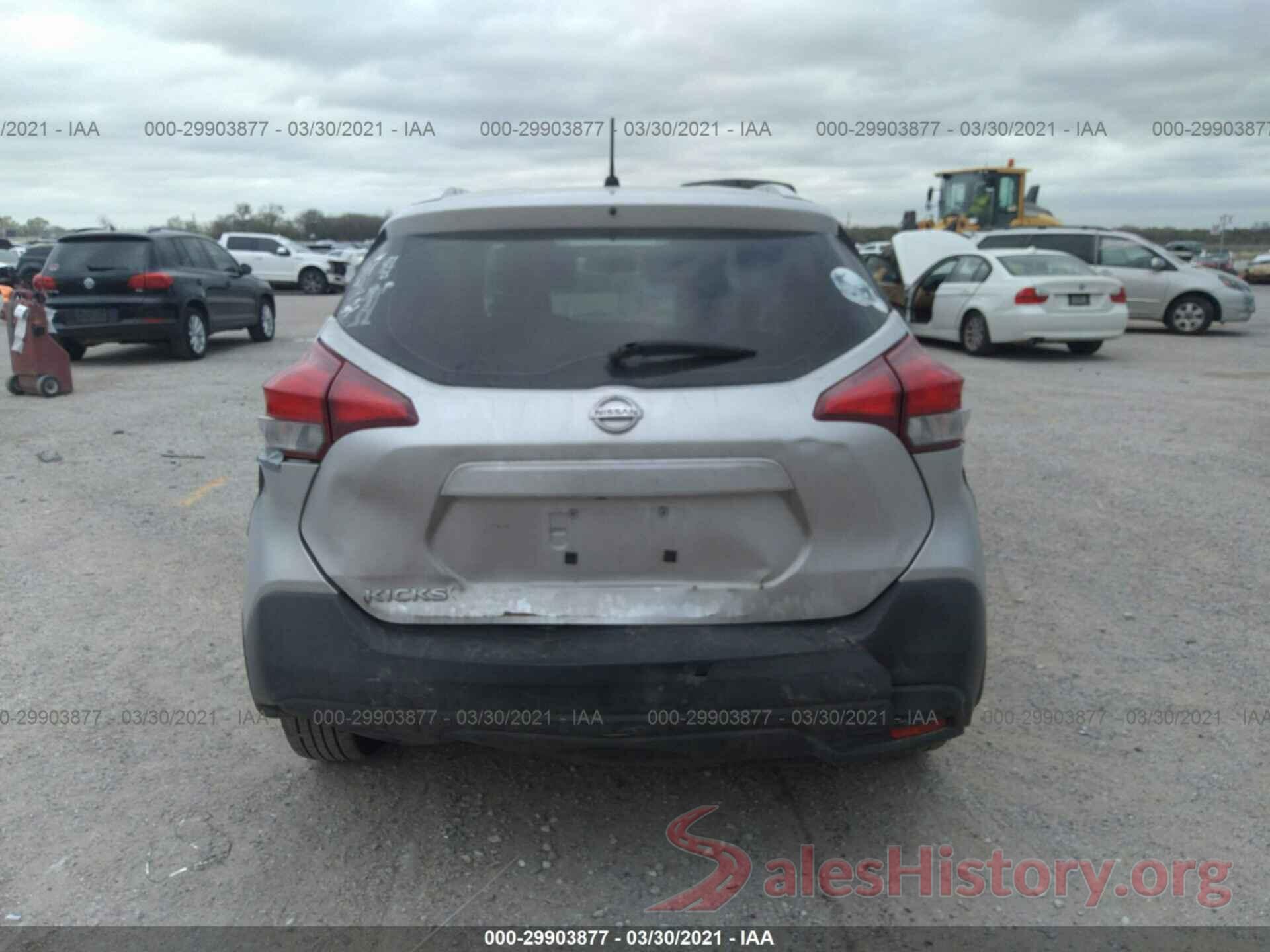 3N1CP5CUXKL470873 2019 NISSAN KICKS