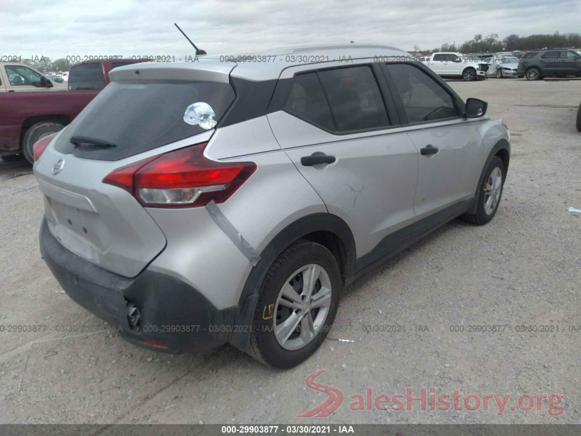 3N1CP5CUXKL470873 2019 NISSAN KICKS