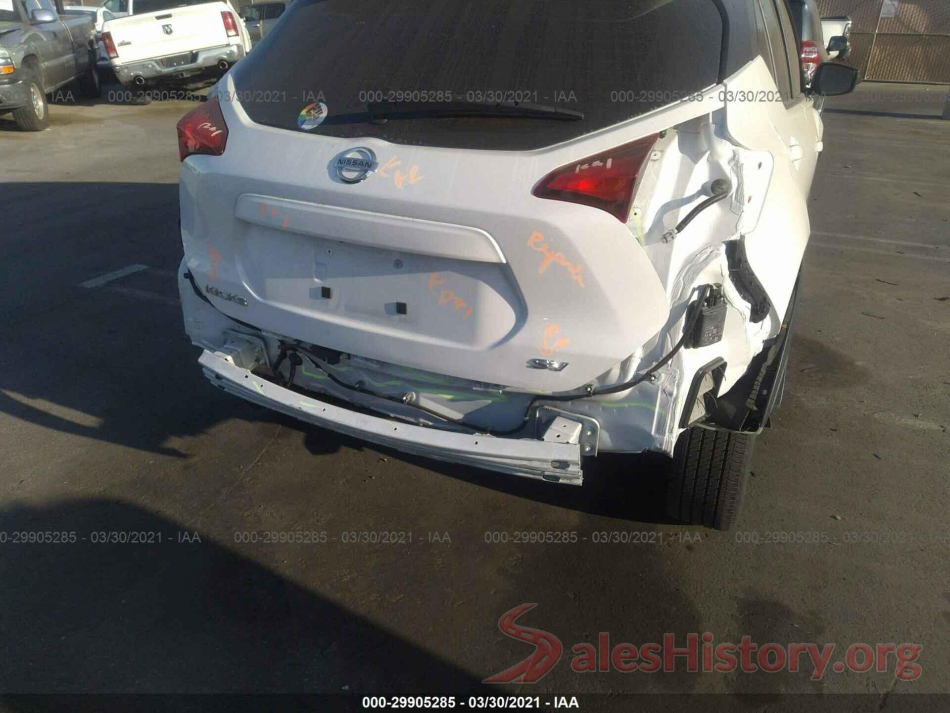 3N1CP5CU2KL557151 2019 NISSAN KICKS