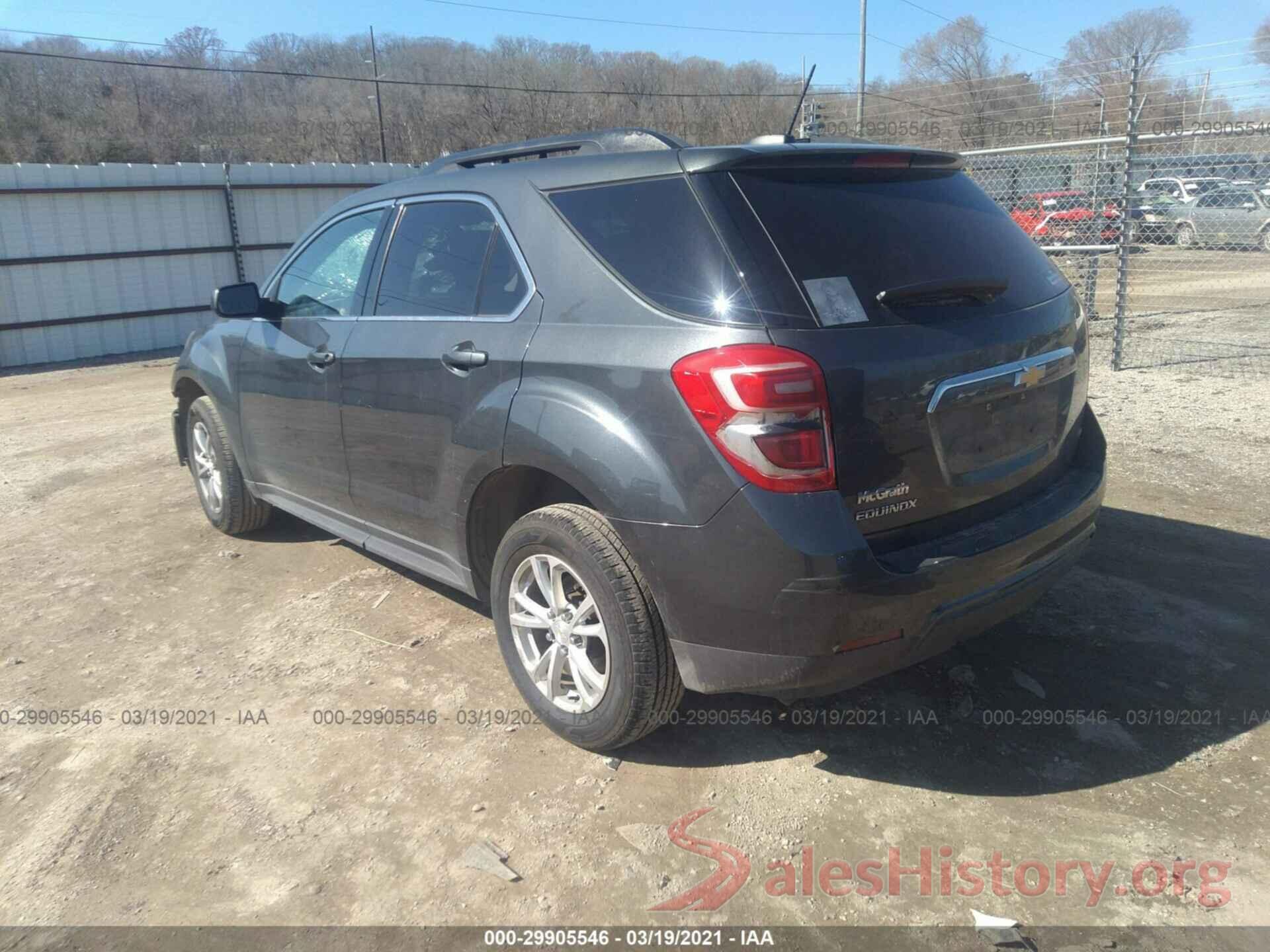 2GNALCEK8H1515309 2017 CHEVROLET EQUINOX