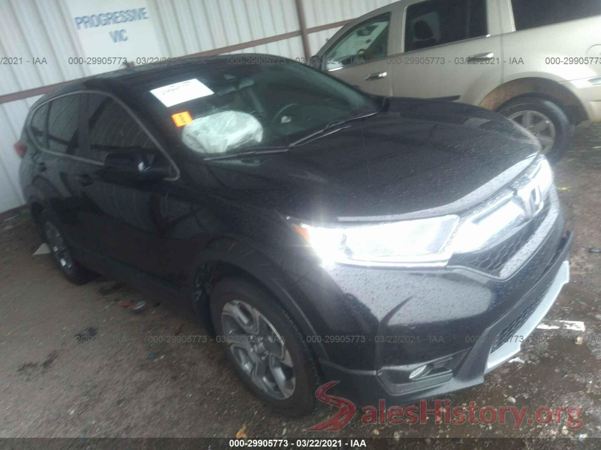 7FARW1H83HE007127 2017 HONDA CR-V