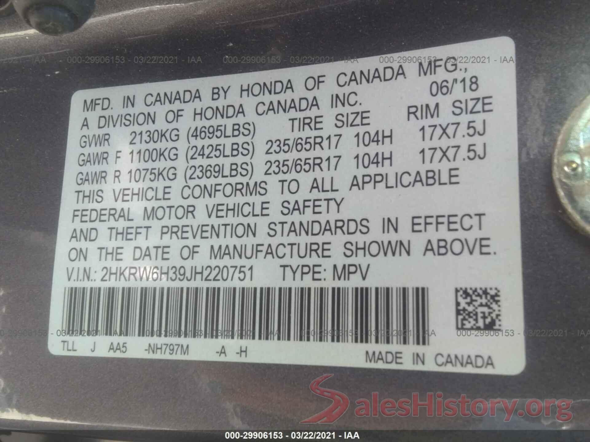 2HKRW6H39JH220751 2018 HONDA CR-V