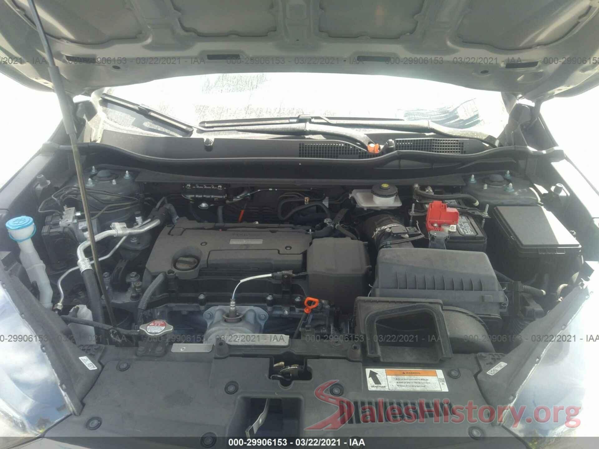 2HKRW6H39JH220751 2018 HONDA CR-V