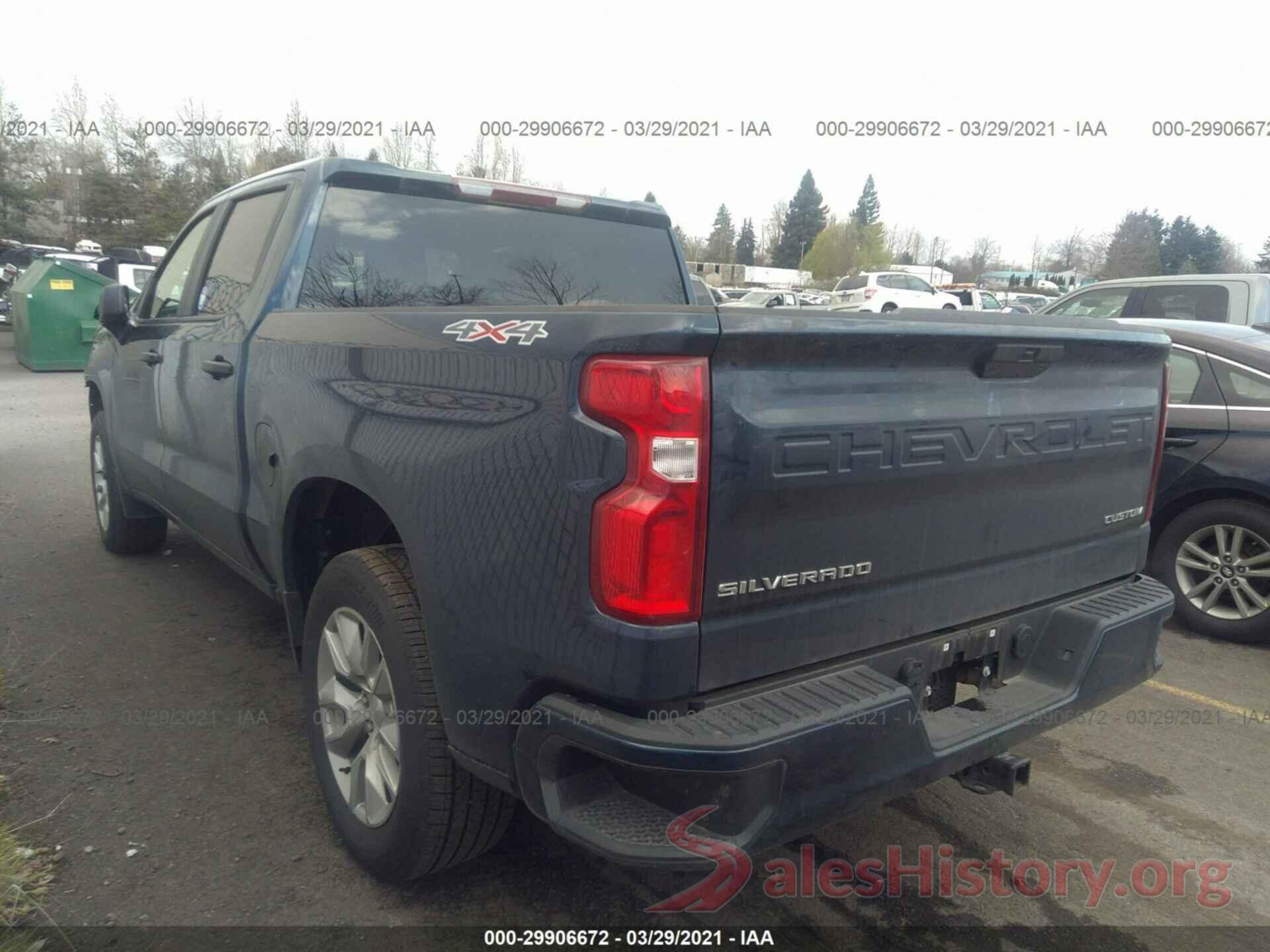 3GCPYBEH8KG239070 2019 CHEVROLET SILVERADO 1500