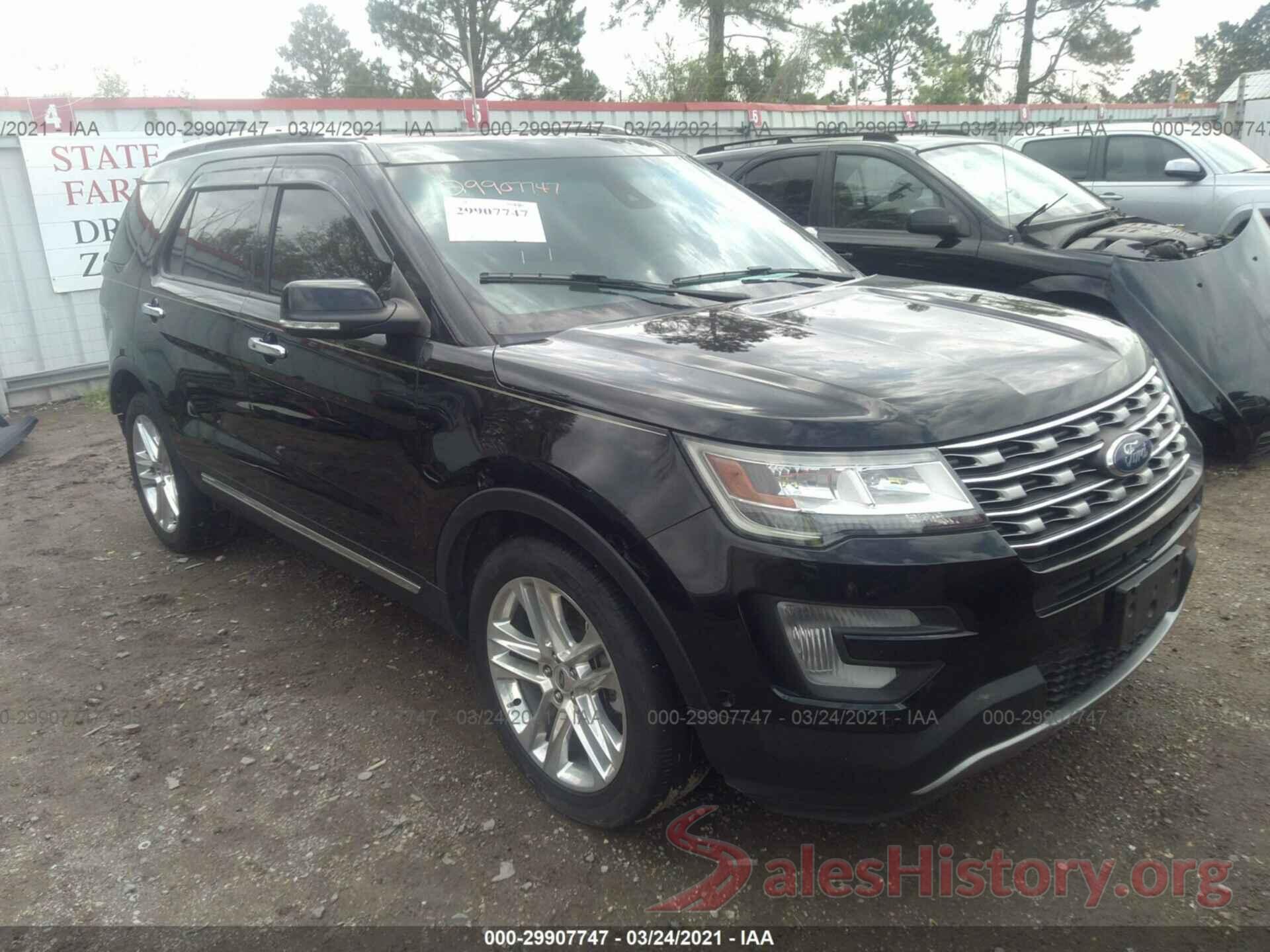 1FM5K7F80HGA86950 2017 FORD EXPLORER