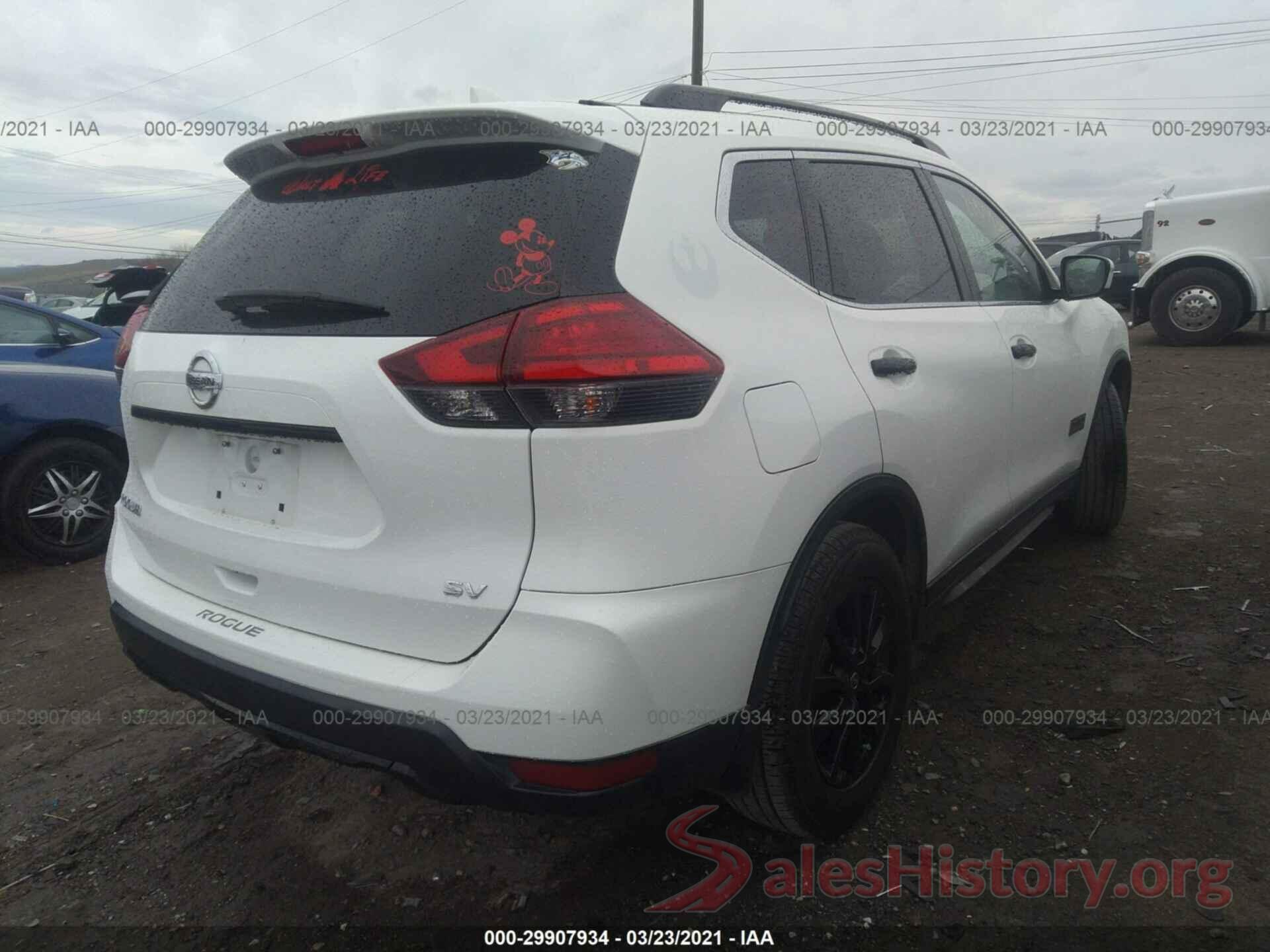 5N1AT2MT1HC770533 2017 NISSAN ROGUE