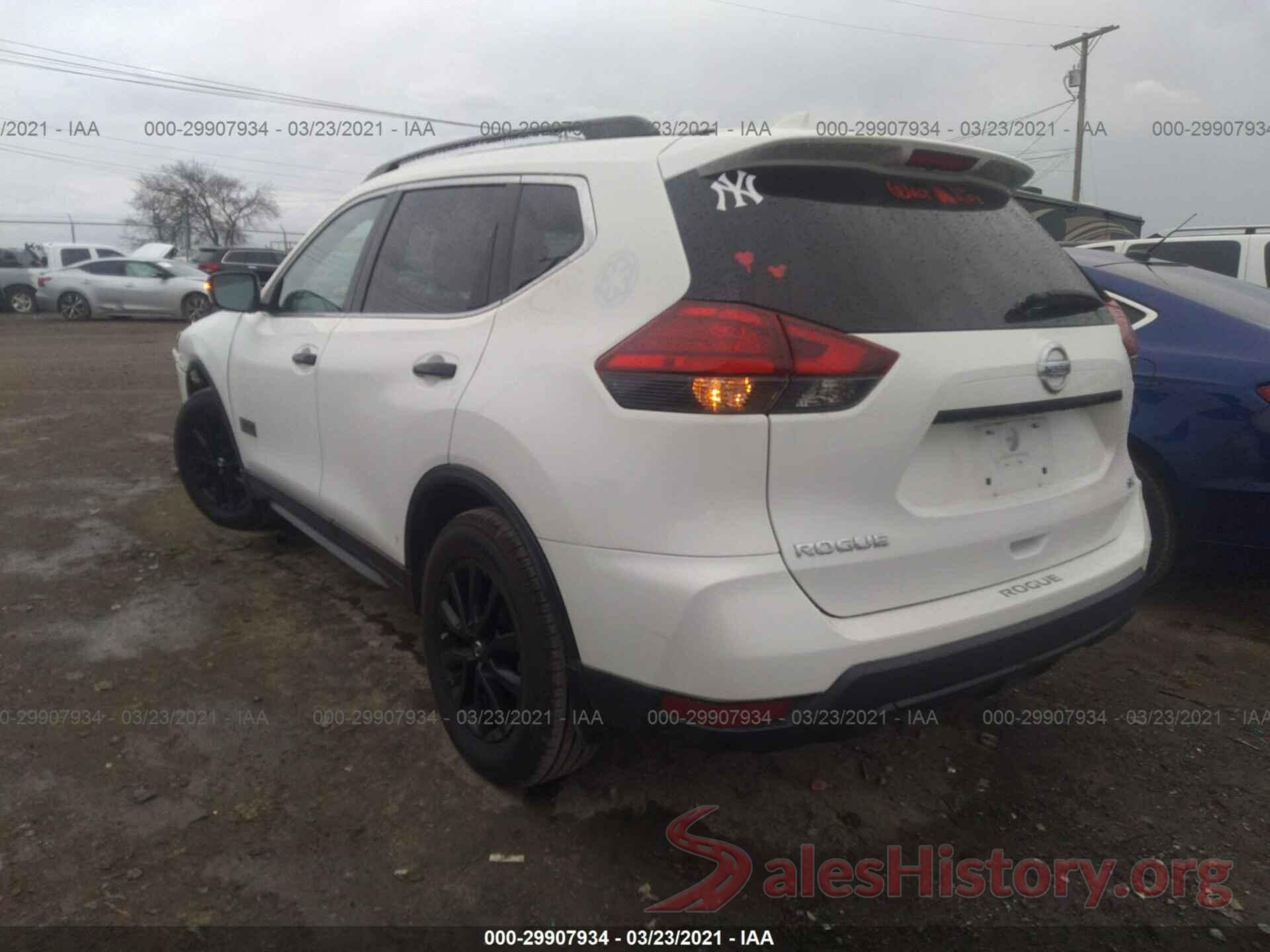 5N1AT2MT1HC770533 2017 NISSAN ROGUE