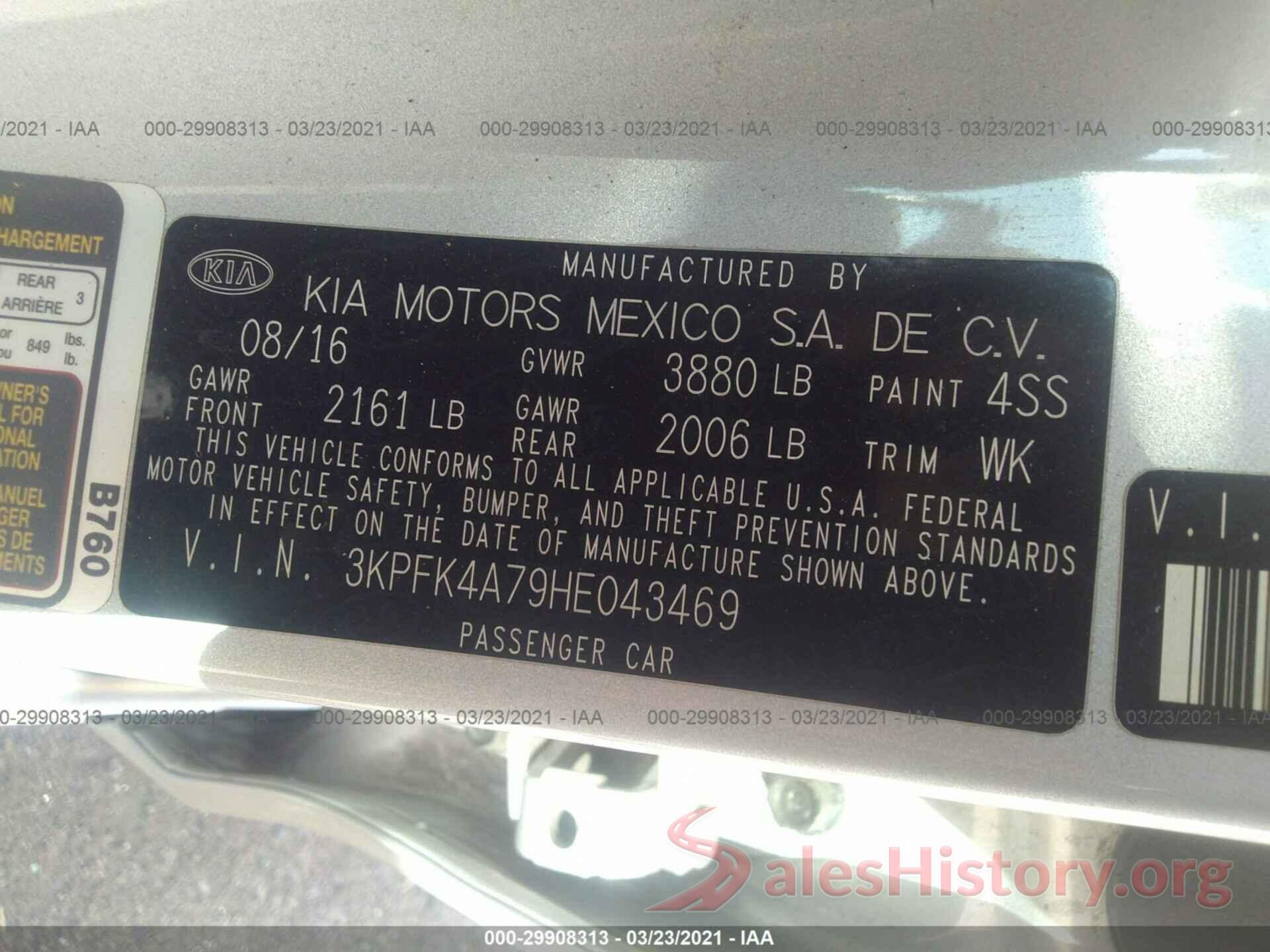 3KPFK4A79HE043469 2017 KIA FORTE